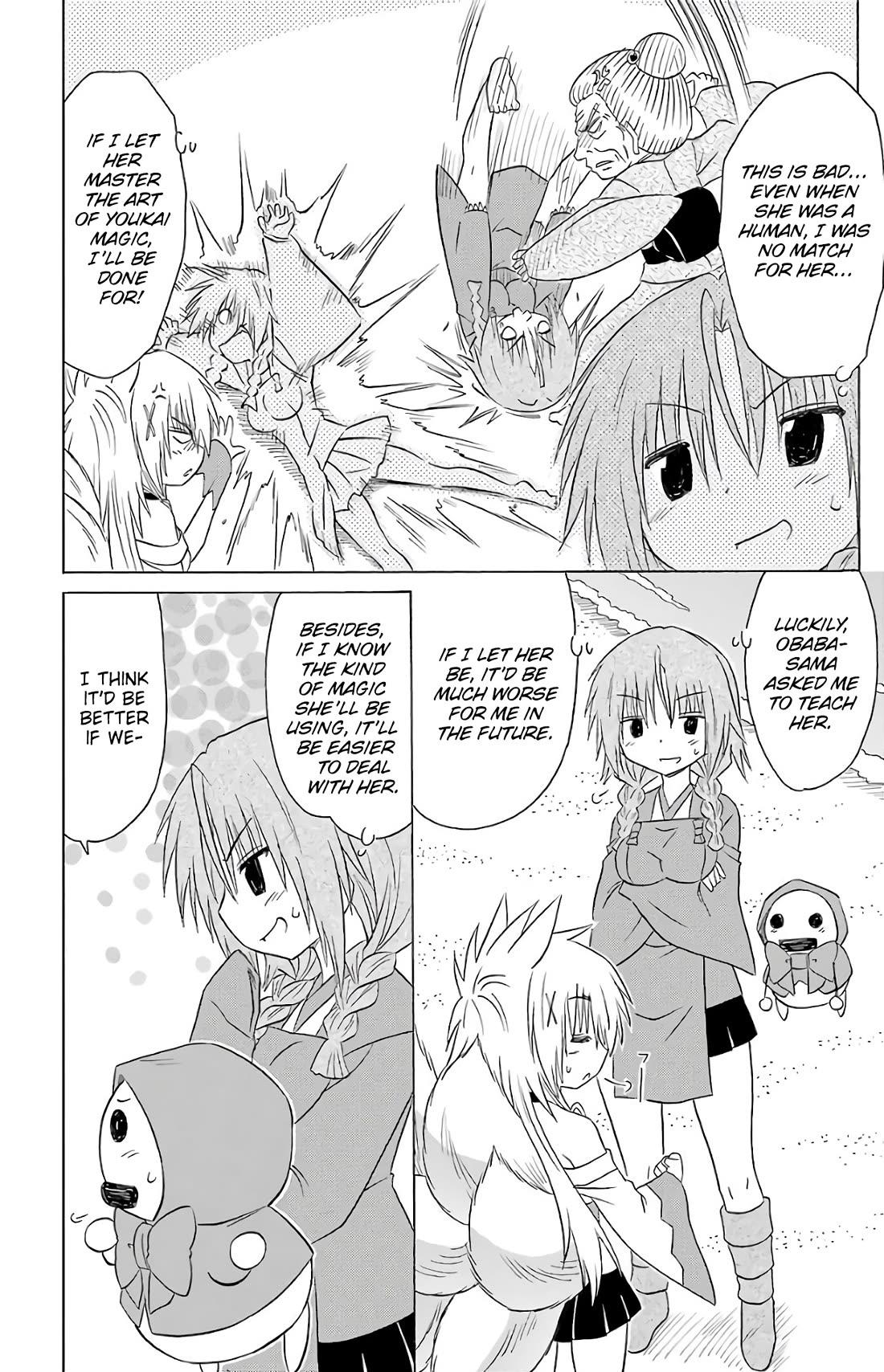 Nagasarete Airantou Chapter 193 page 15 - Chapter 193: Switching Positions
