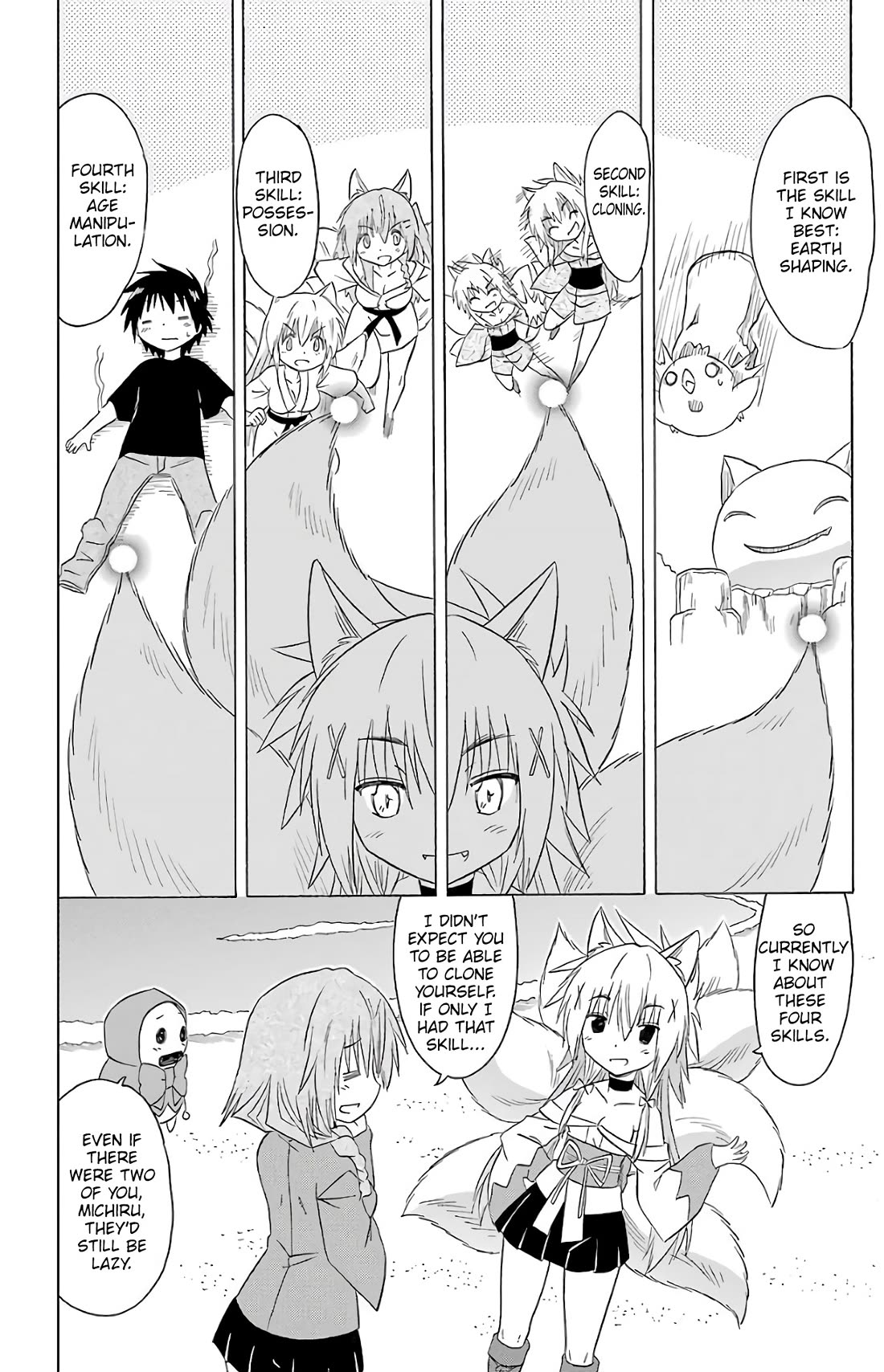 Nagasarete Airantou Chapter 193 page 17 - Chapter 193: Switching Positions
