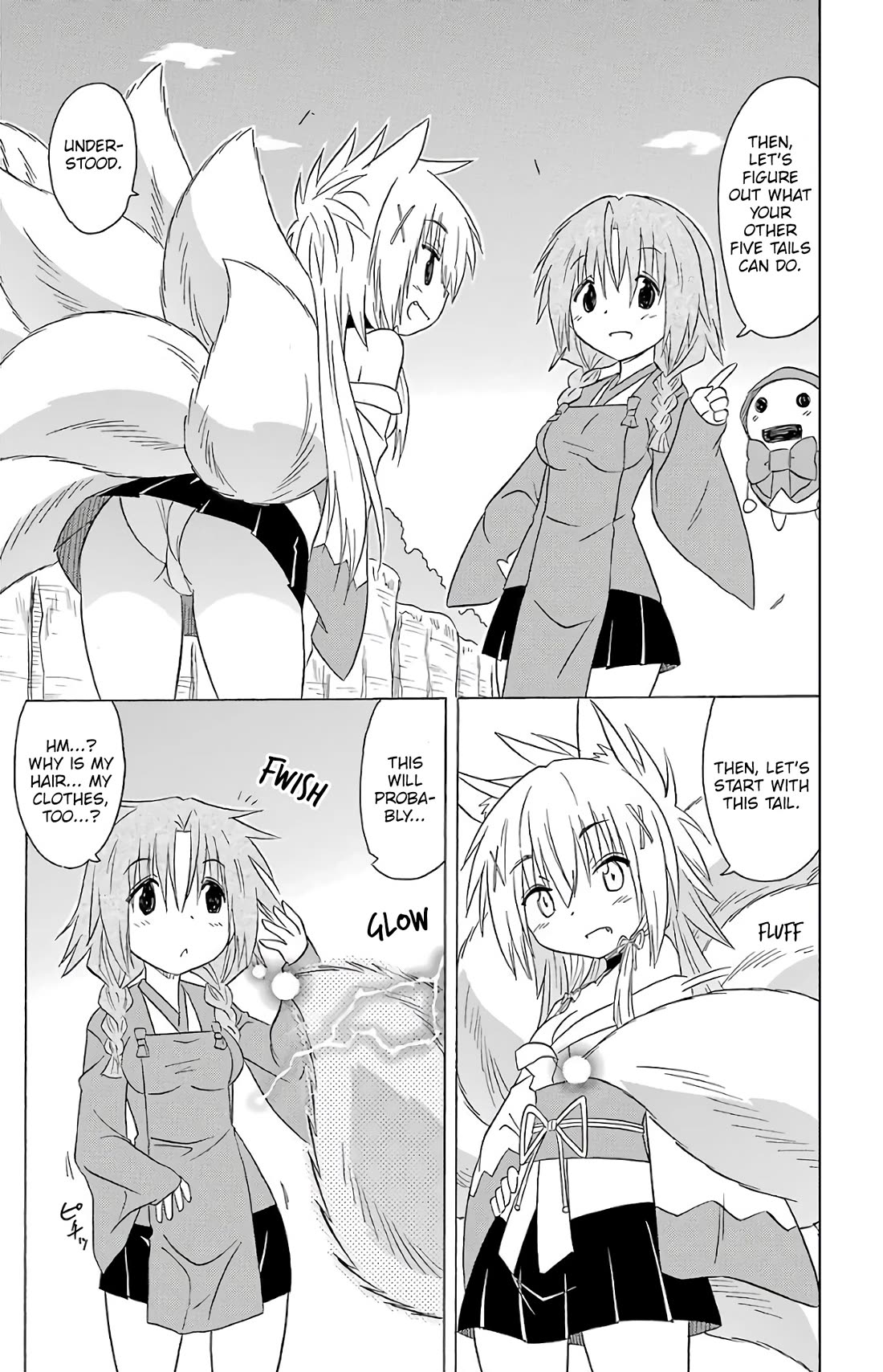 Nagasarete Airantou Chapter 193 page 18 - Chapter 193: Switching Positions