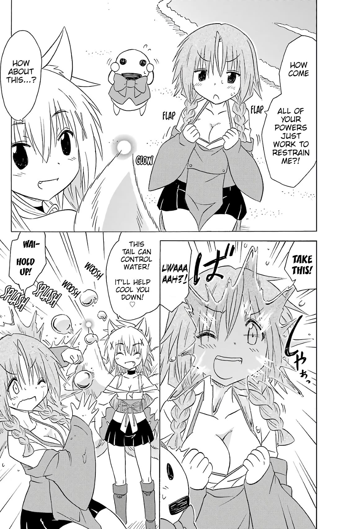 Nagasarete Airantou Chapter 193 page 22 - Chapter 193: Switching Positions