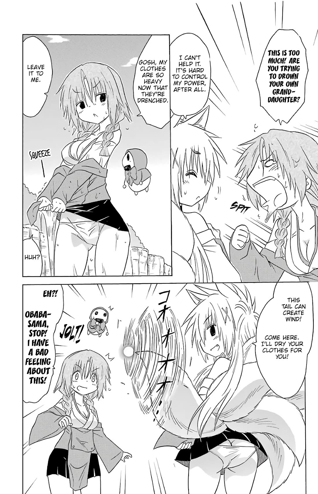 Nagasarete Airantou Chapter 193 page 23 - Chapter 193: Switching Positions