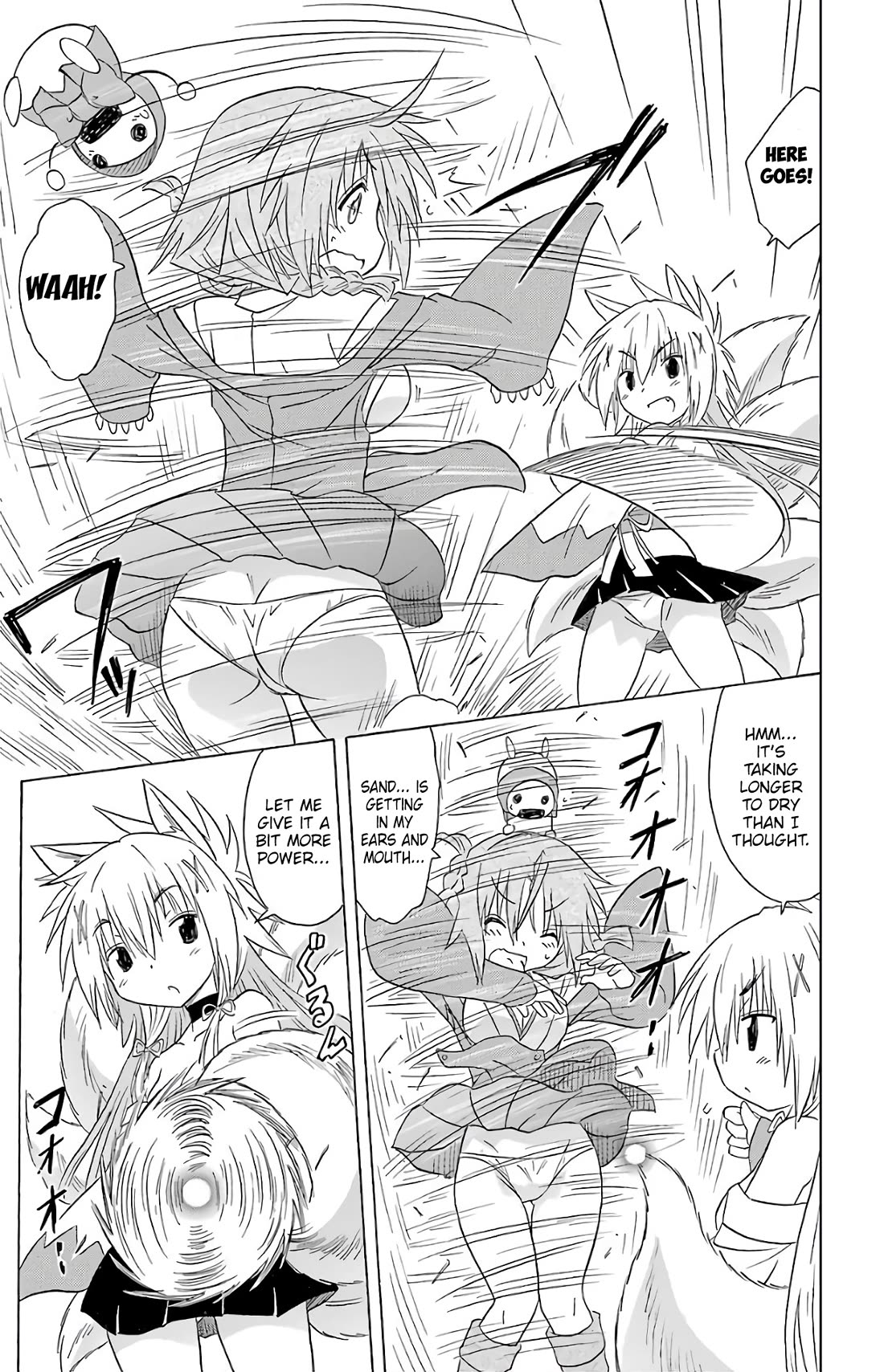 Nagasarete Airantou Chapter 193 page 24 - Chapter 193: Switching Positions