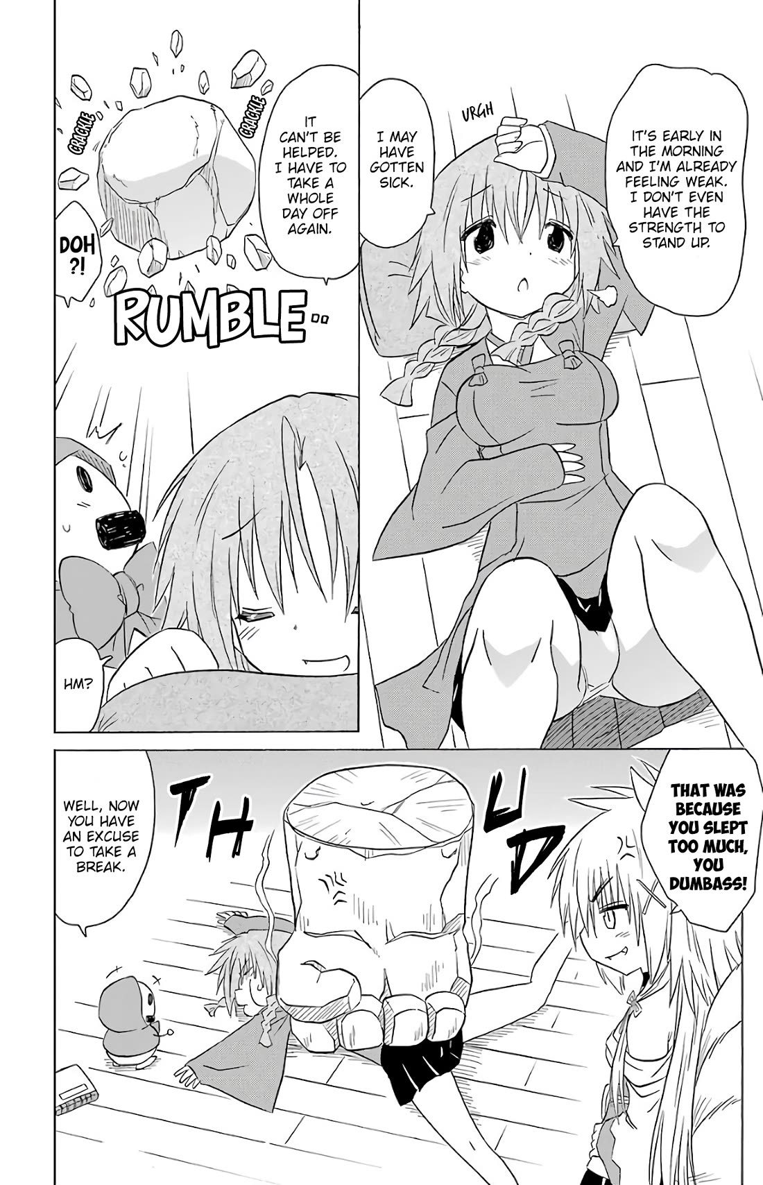 Nagasarete Airantou Chapter 193 page 3 - Chapter 193: Switching Positions