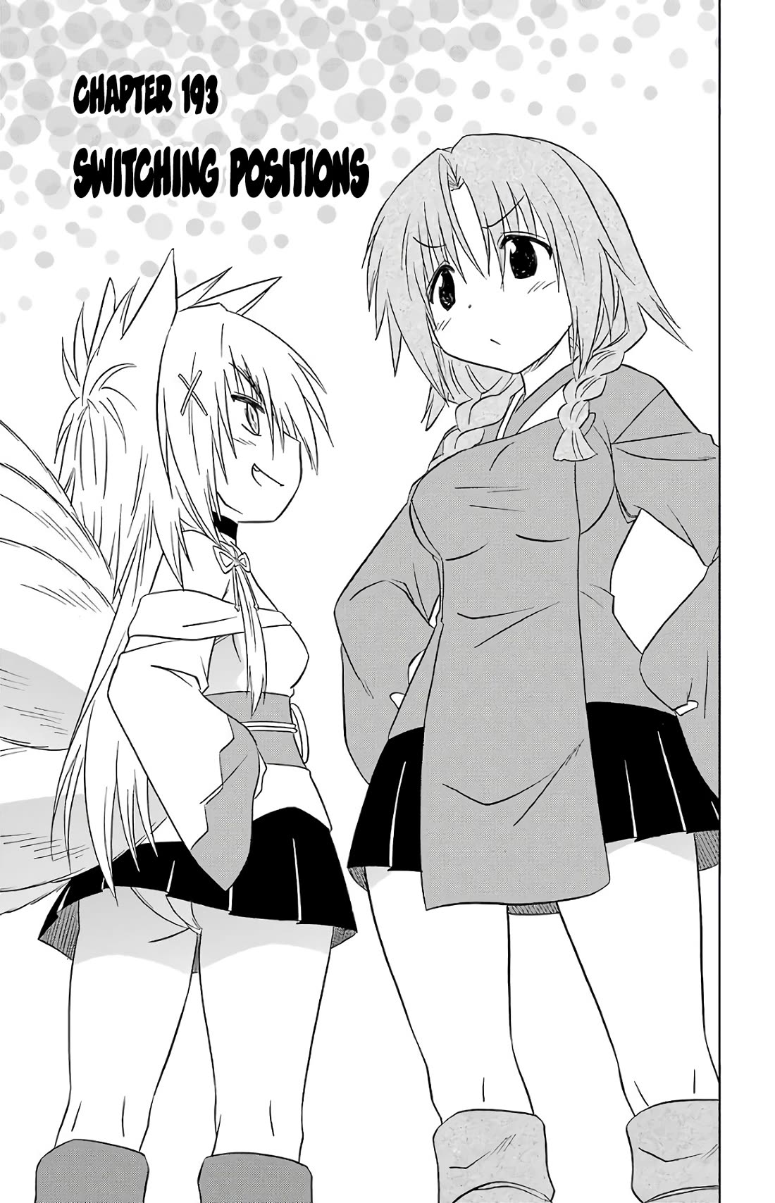 Nagasarete Airantou Chapter 193 page 4 - Chapter 193: Switching Positions