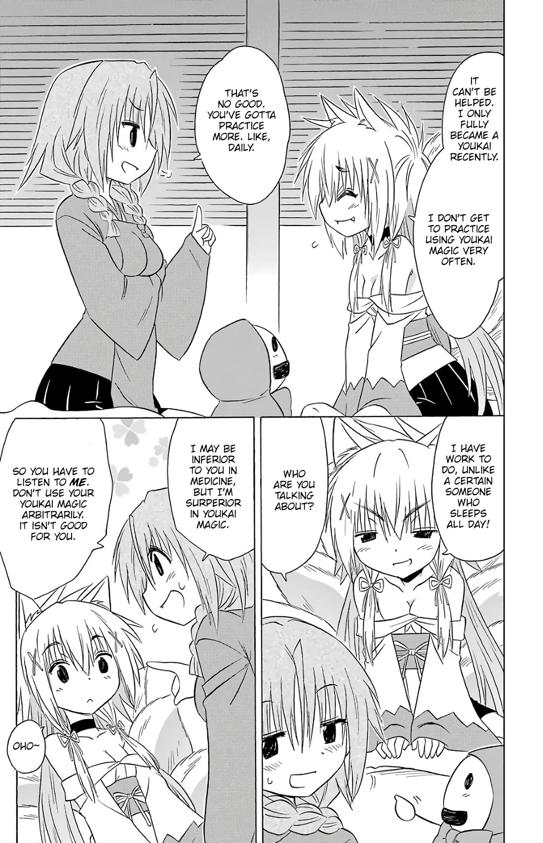 Nagasarete Airantou Chapter 193 page 6 - Chapter 193: Switching Positions