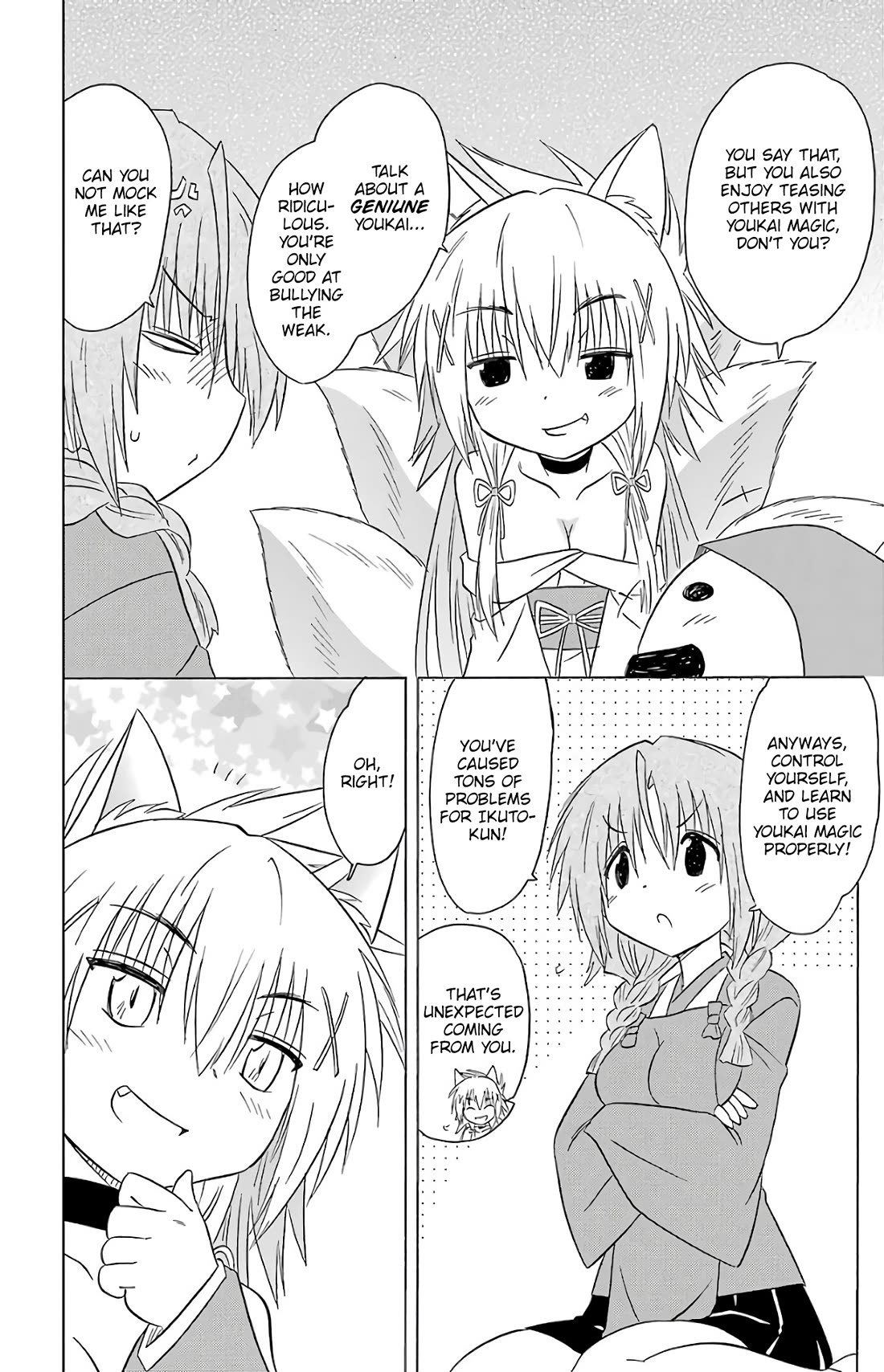 Nagasarete Airantou Chapter 193 page 7 - Chapter 193: Switching Positions
