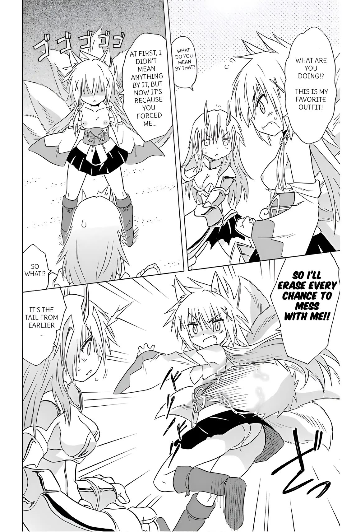 Nagasarete Airantou Chapter 194 page 10 - Chapter 194