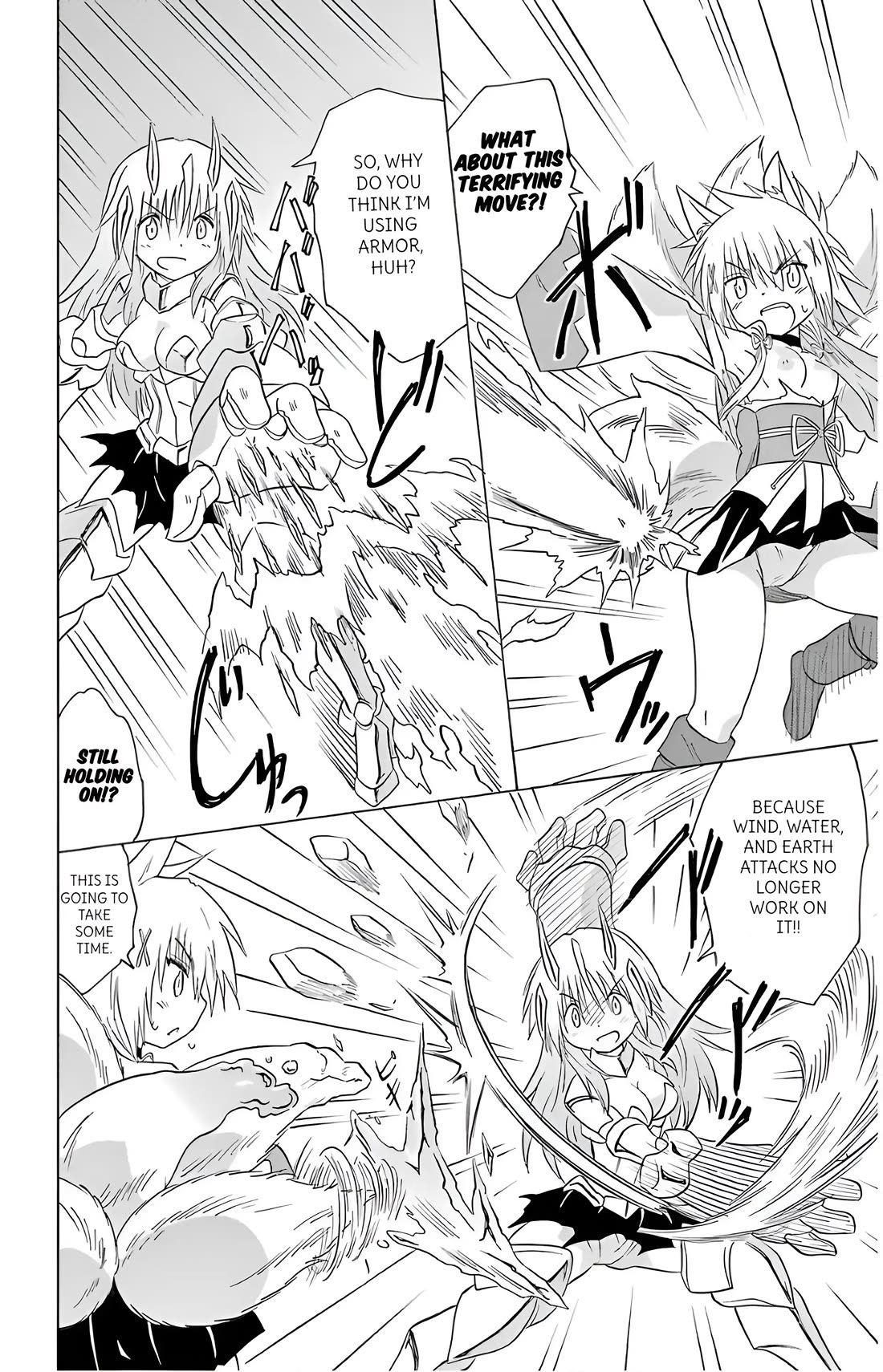 Nagasarete Airantou Chapter 194 page 12 - Chapter 194