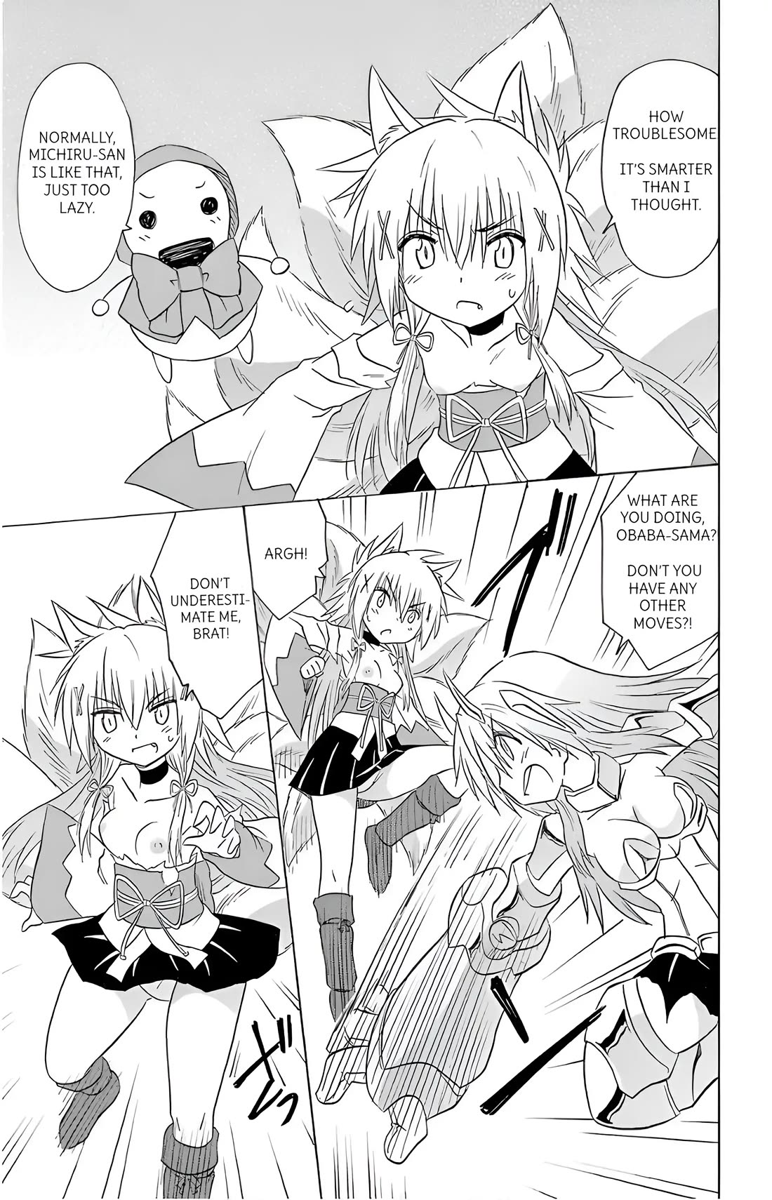 Nagasarete Airantou Chapter 194 page 13 - Chapter 194