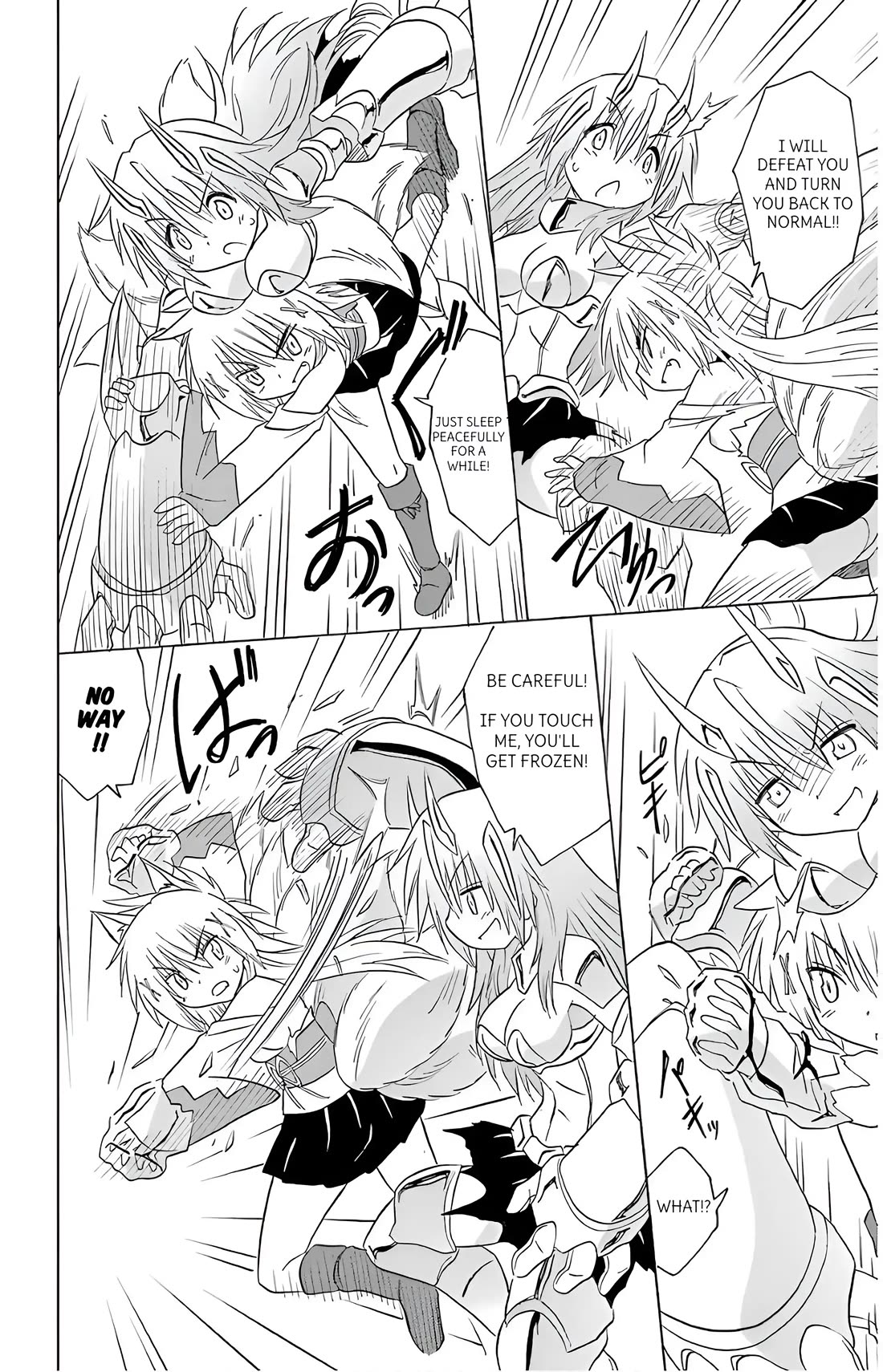 Nagasarete Airantou Chapter 194 page 14 - Chapter 194
