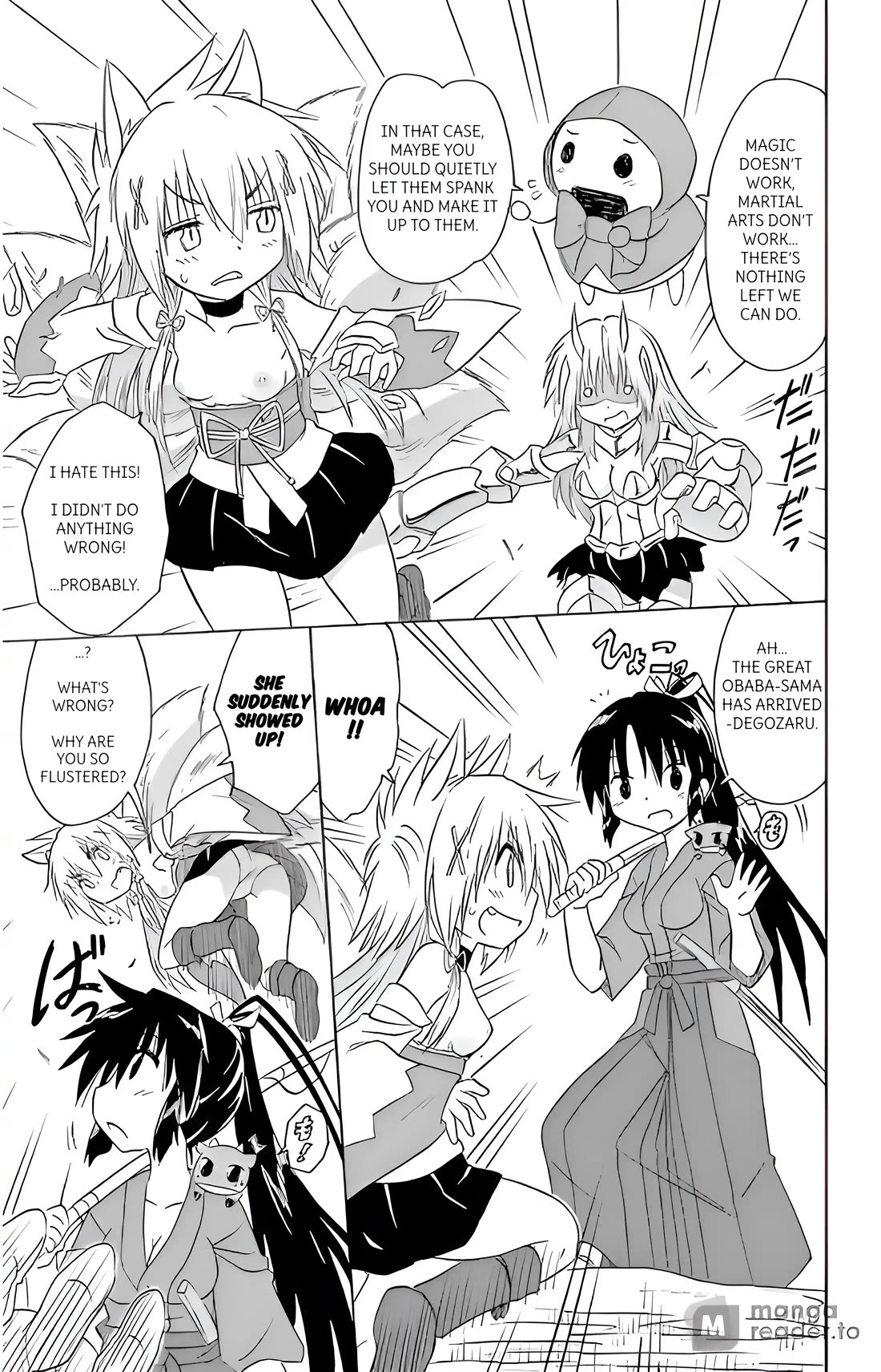 Nagasarete Airantou Chapter 194 page 15 - Chapter 194