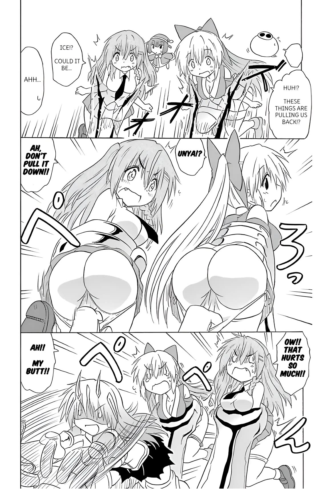 Nagasarete Airantou Chapter 194 page 18 - Chapter 194