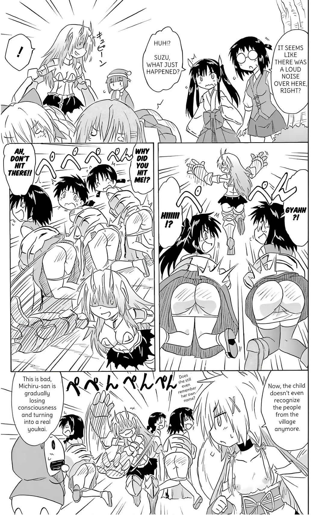 Nagasarete Airantou Chapter 194 page 19 - Chapter 194