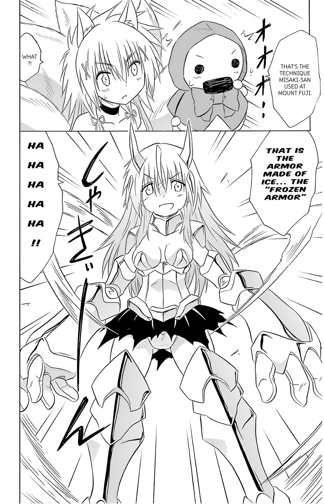 Nagasarete Airantou Chapter 194 page 2 - Chapter 194