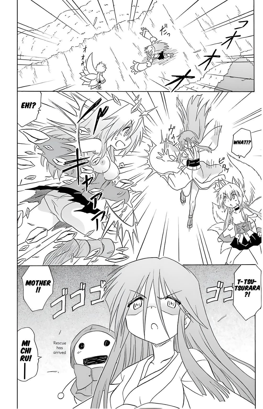 Nagasarete Airantou Chapter 194 page 22 - Chapter 194