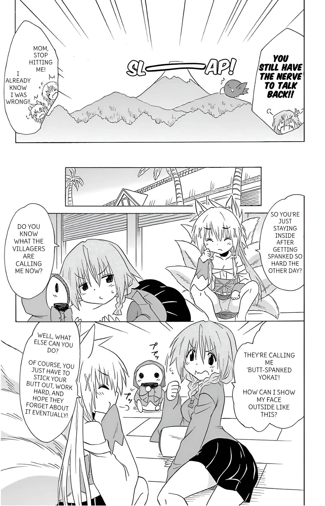 Nagasarete Airantou Chapter 194 page 25 - Chapter 194