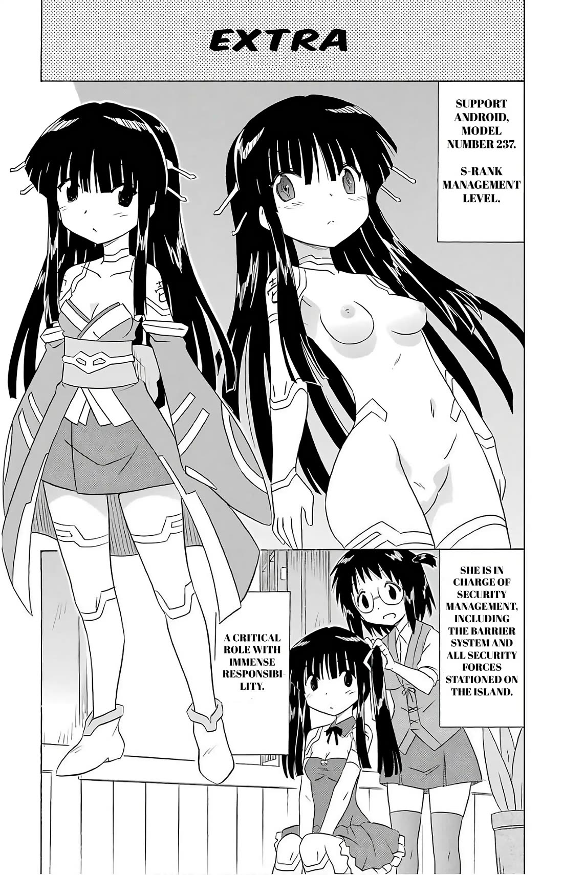 Nagasarete Airantou Chapter 194 page 27 - Chapter 194