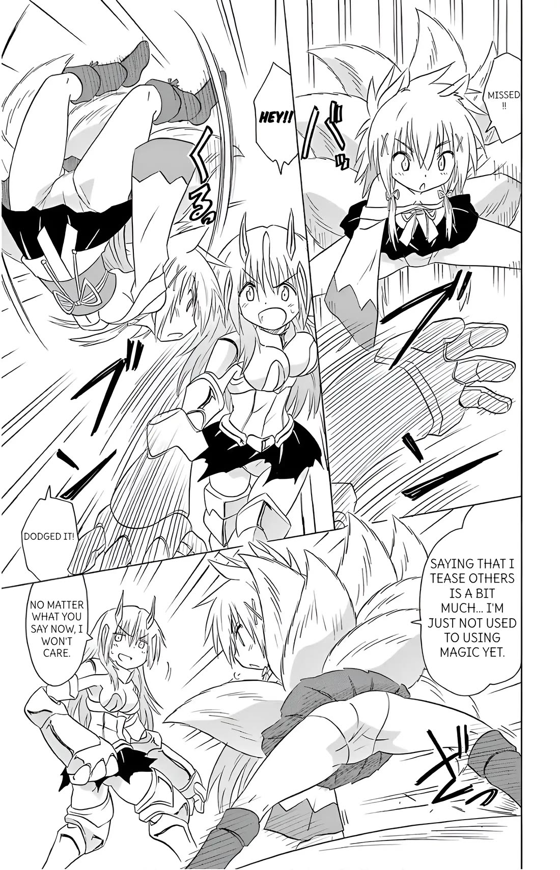 Nagasarete Airantou Chapter 194 page 5 - Chapter 194