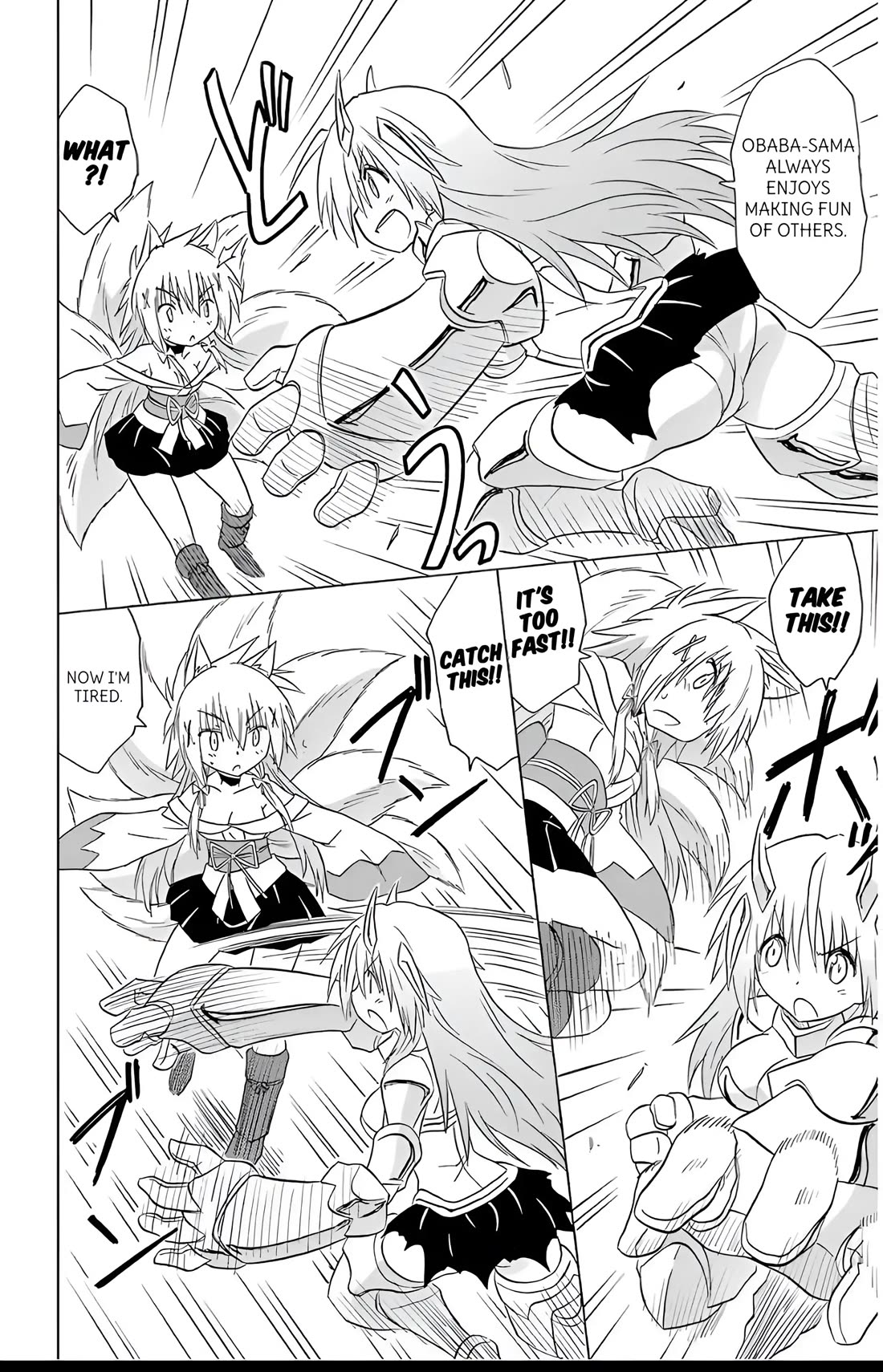 Nagasarete Airantou Chapter 194 page 6 - Chapter 194