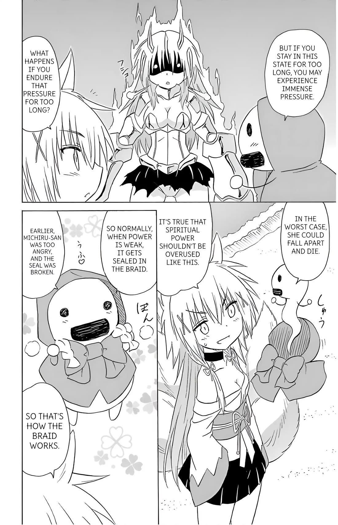 Nagasarete Airantou Chapter 194 page 8 - Chapter 194