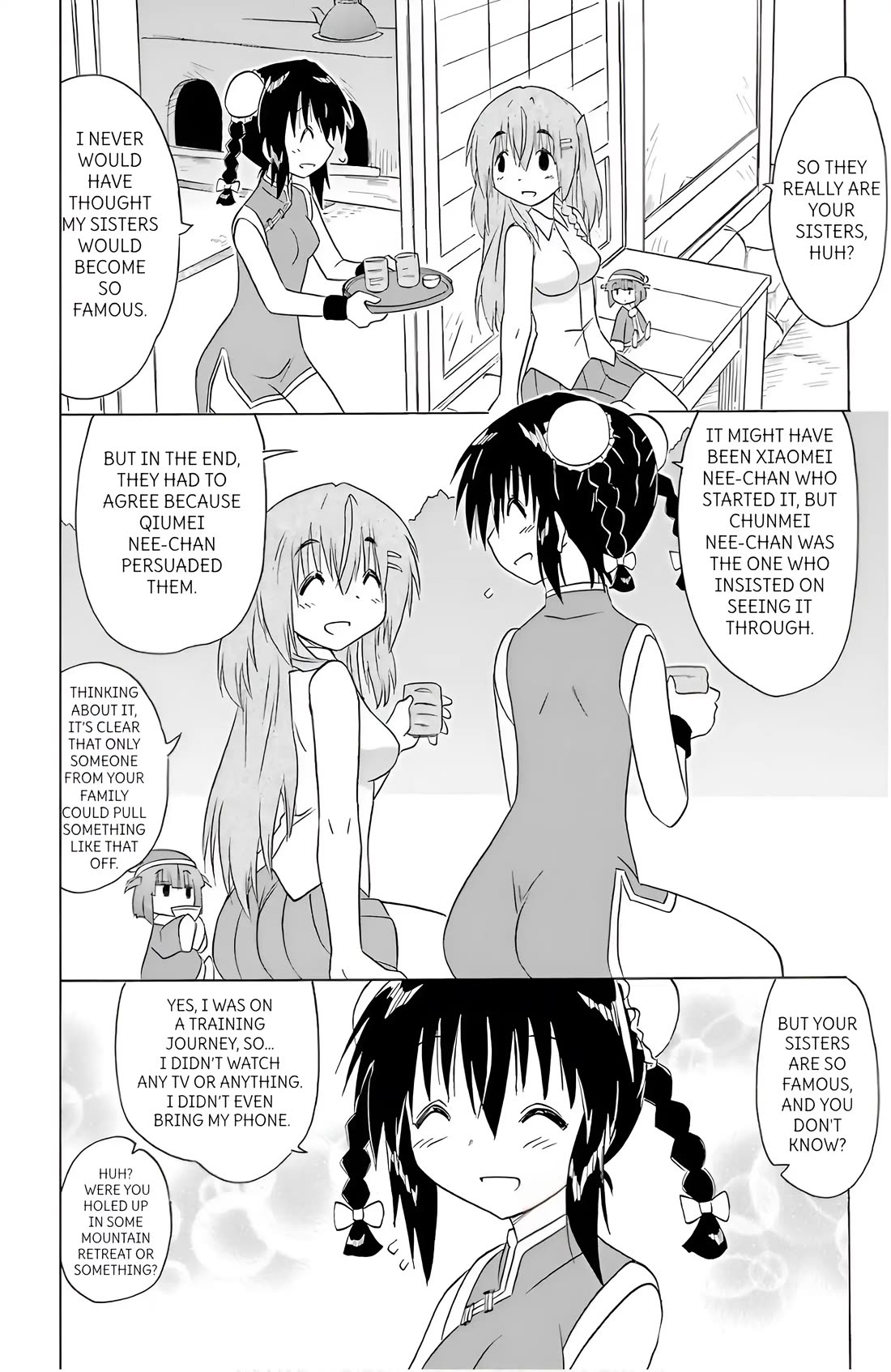 Nagasarete Airantou Chapter 195 page 14 - Chapter 195