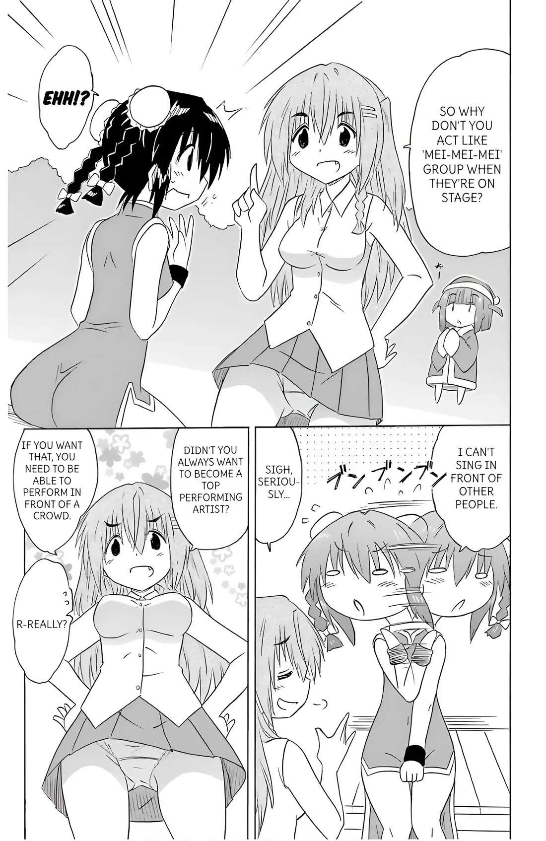 Nagasarete Airantou Chapter 195 page 17 - Chapter 195