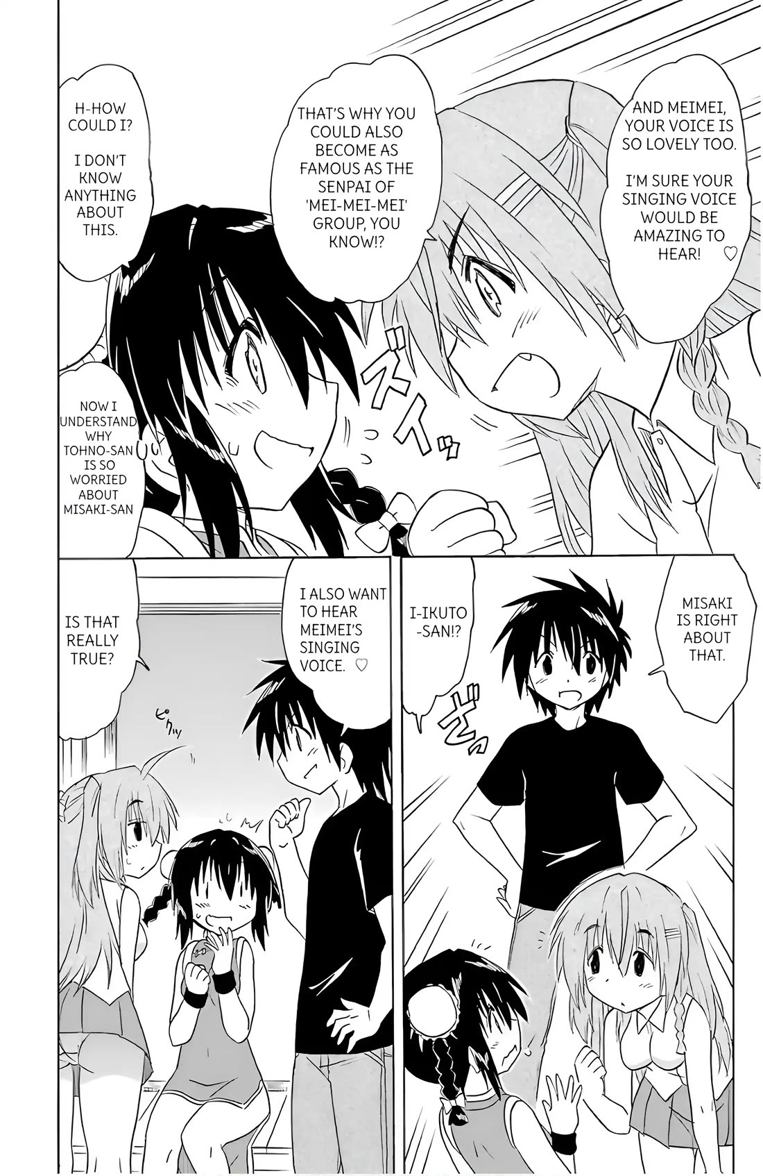 Nagasarete Airantou Chapter 195 page 18 - Chapter 195