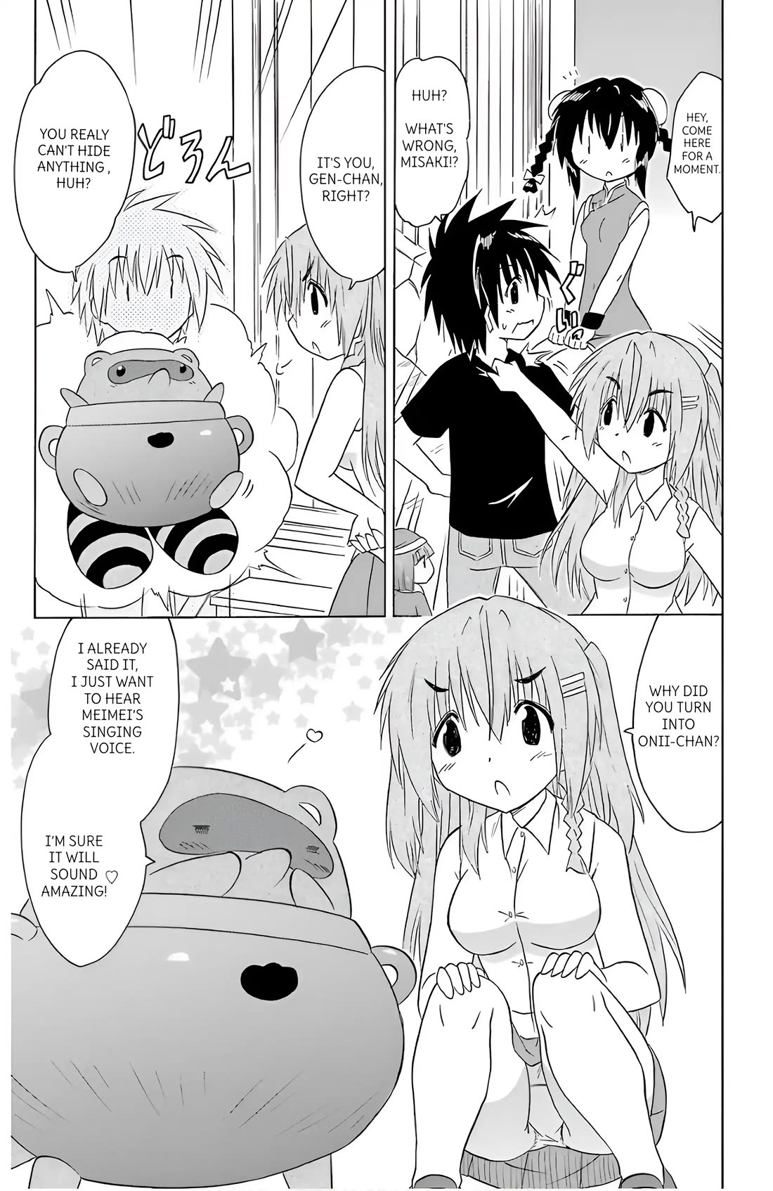 Nagasarete Airantou Chapter 195 page 19 - Chapter 195