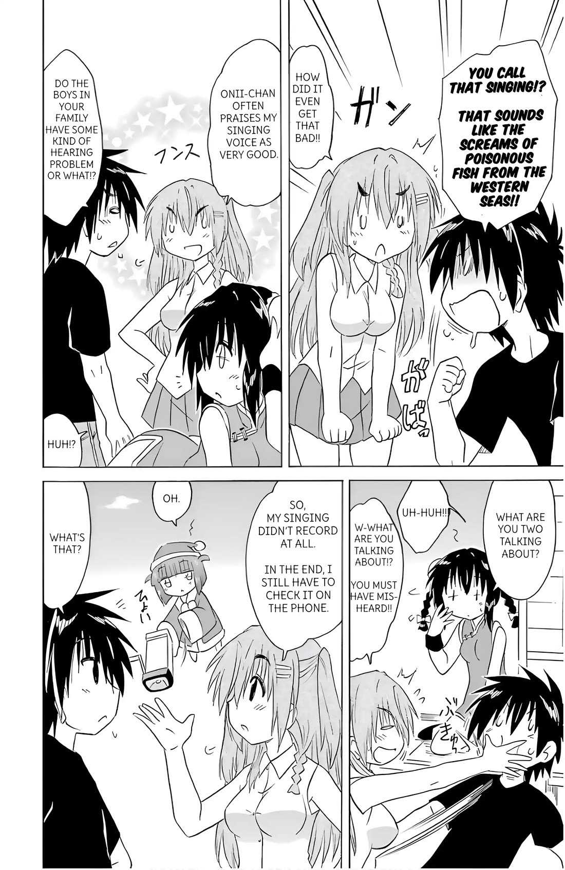 Nagasarete Airantou Chapter 195 page 24 - Chapter 195