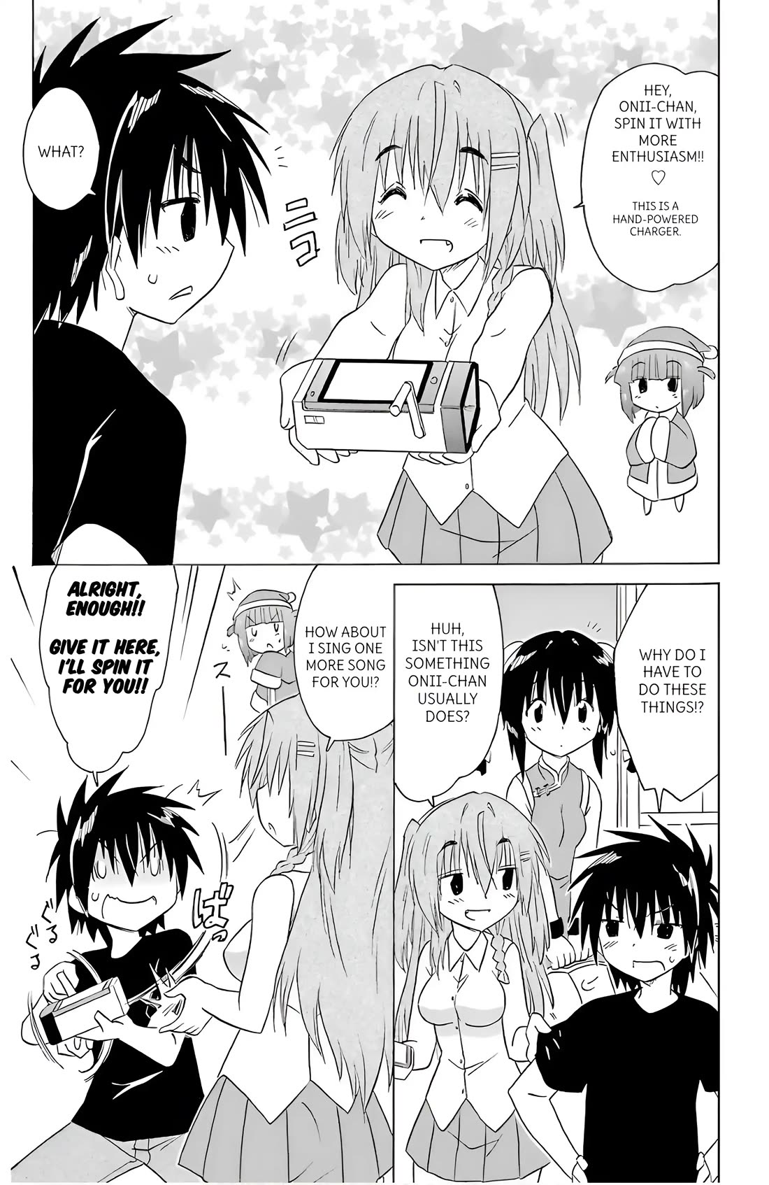 Nagasarete Airantou Chapter 195 page 25 - Chapter 195