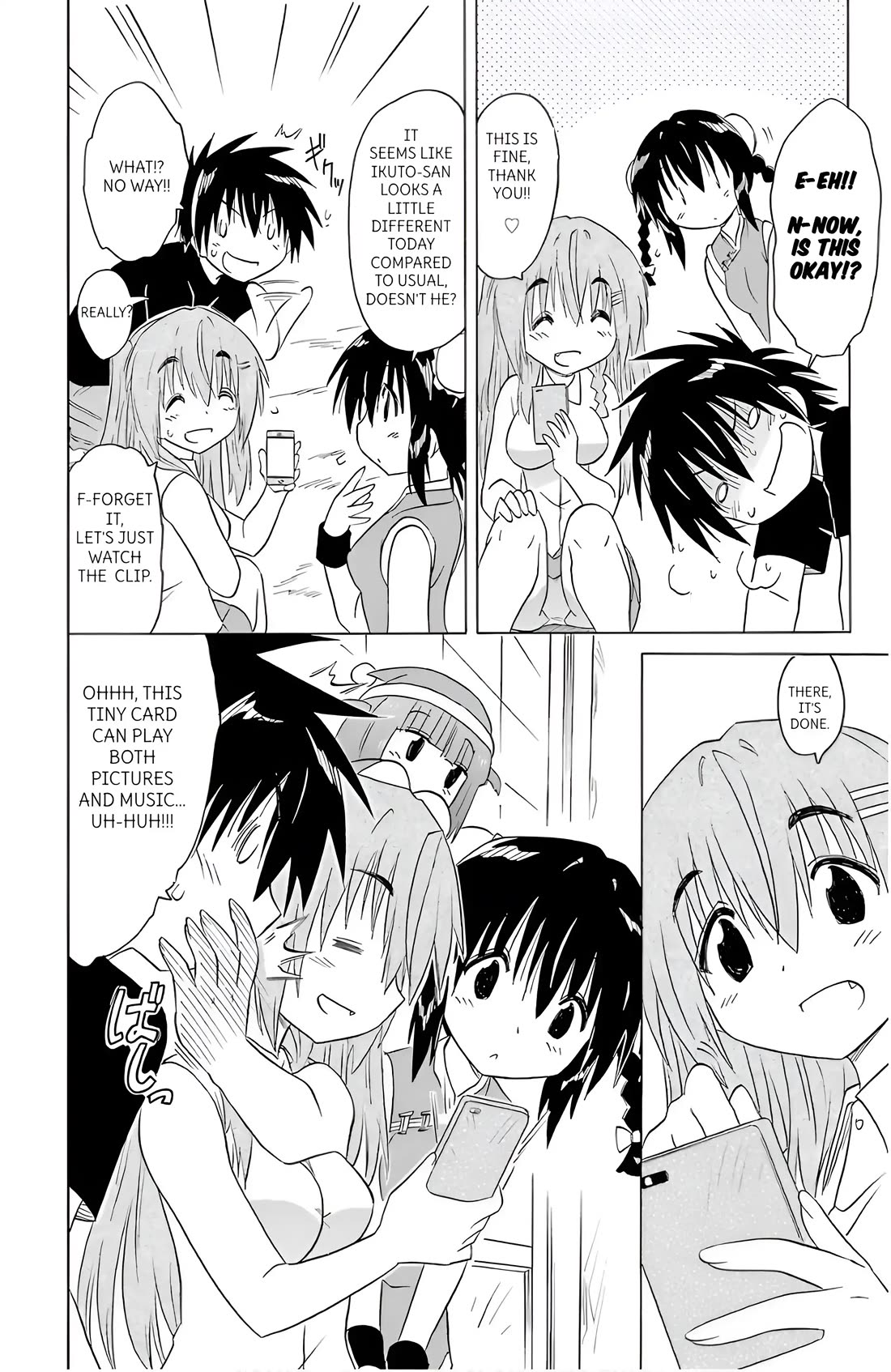 Nagasarete Airantou Chapter 195 page 26 - Chapter 195