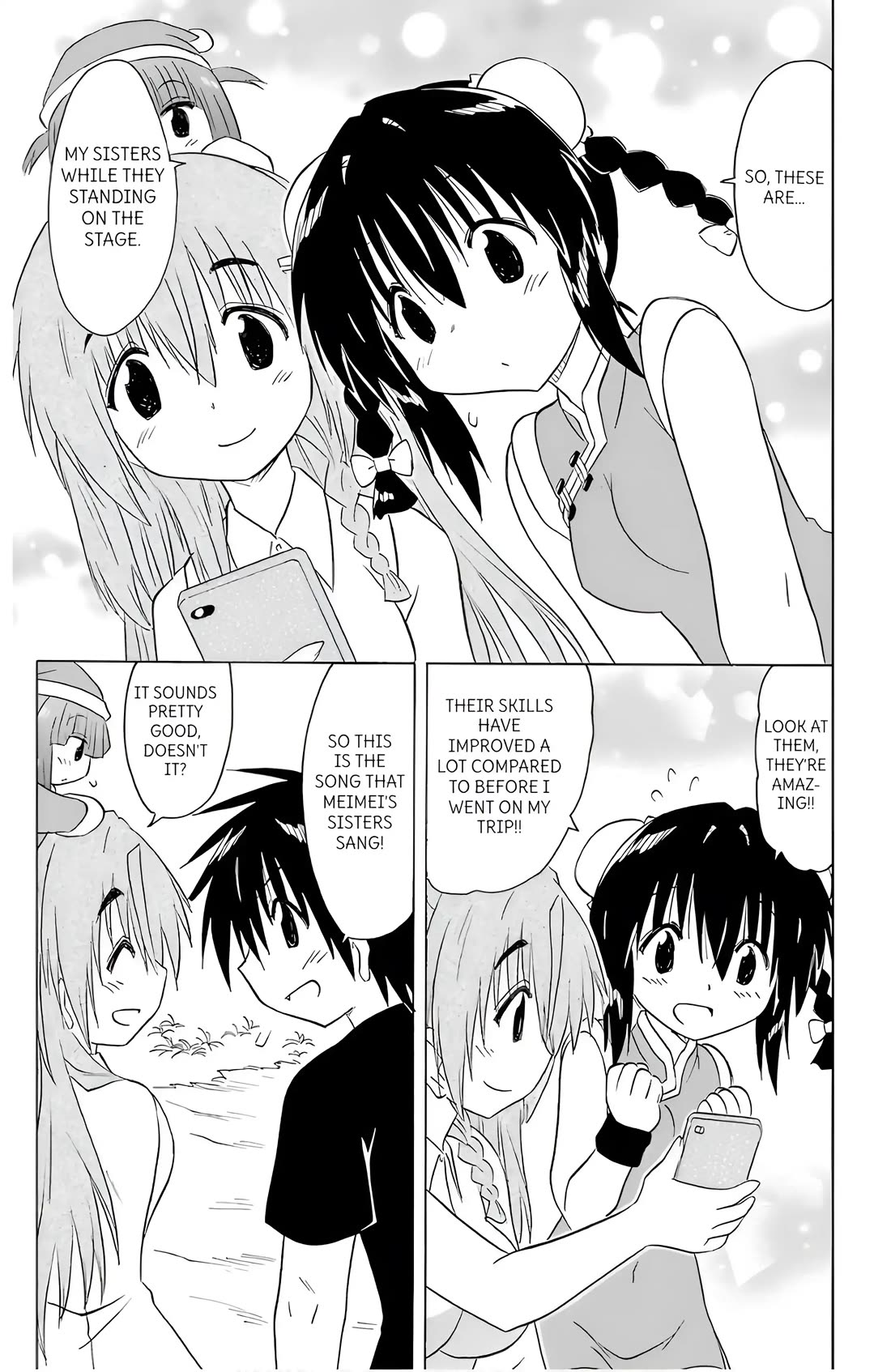 Nagasarete Airantou Chapter 195 page 27 - Chapter 195