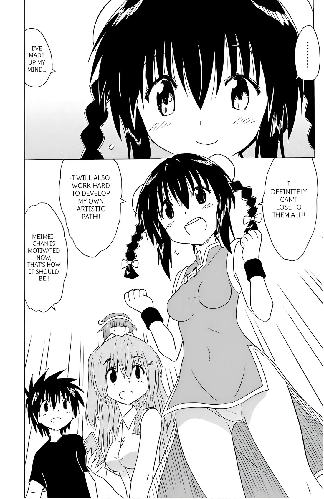 Nagasarete Airantou Chapter 195 page 28 - Chapter 195