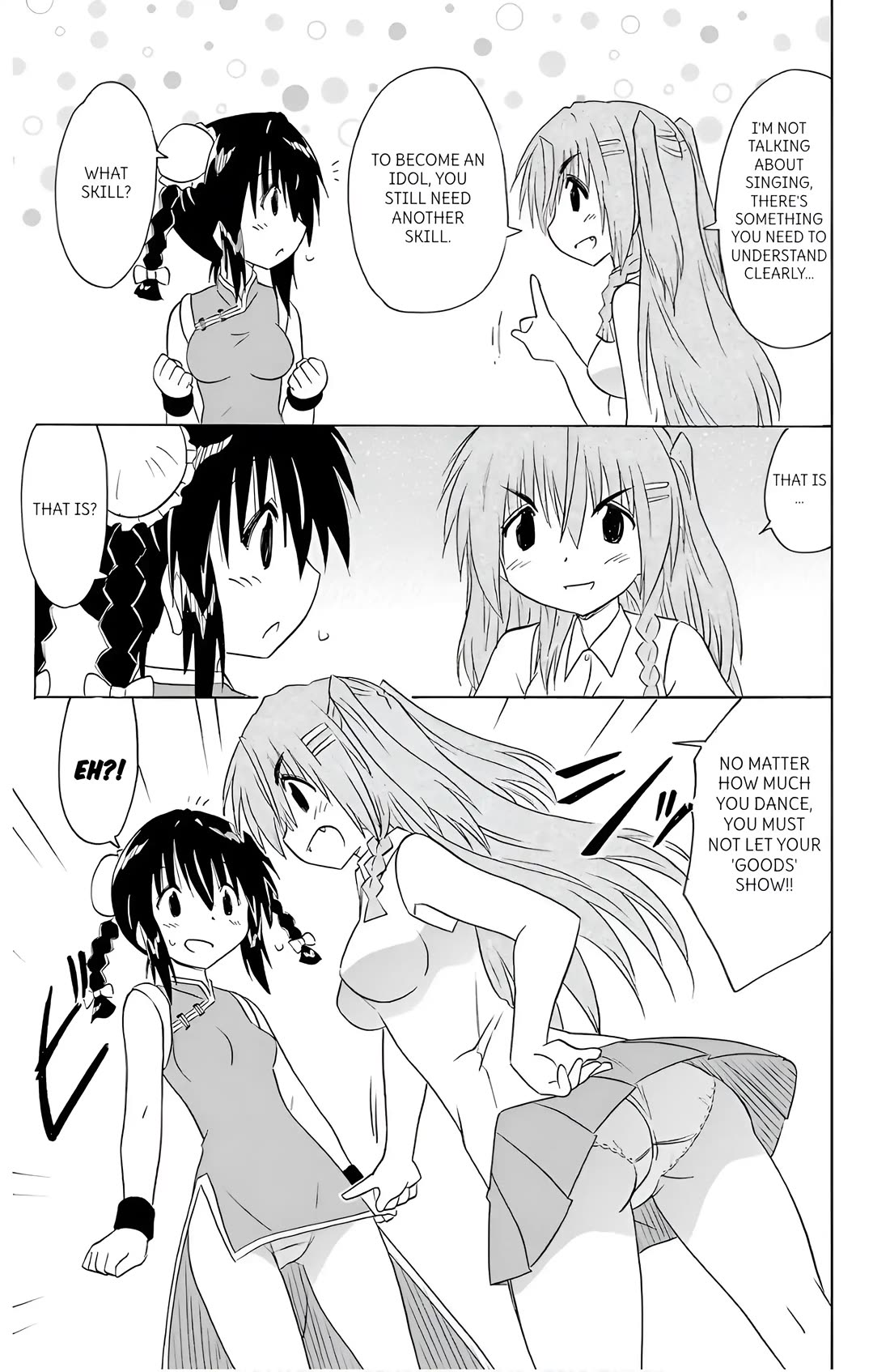 Nagasarete Airantou Chapter 195 page 29 - Chapter 195