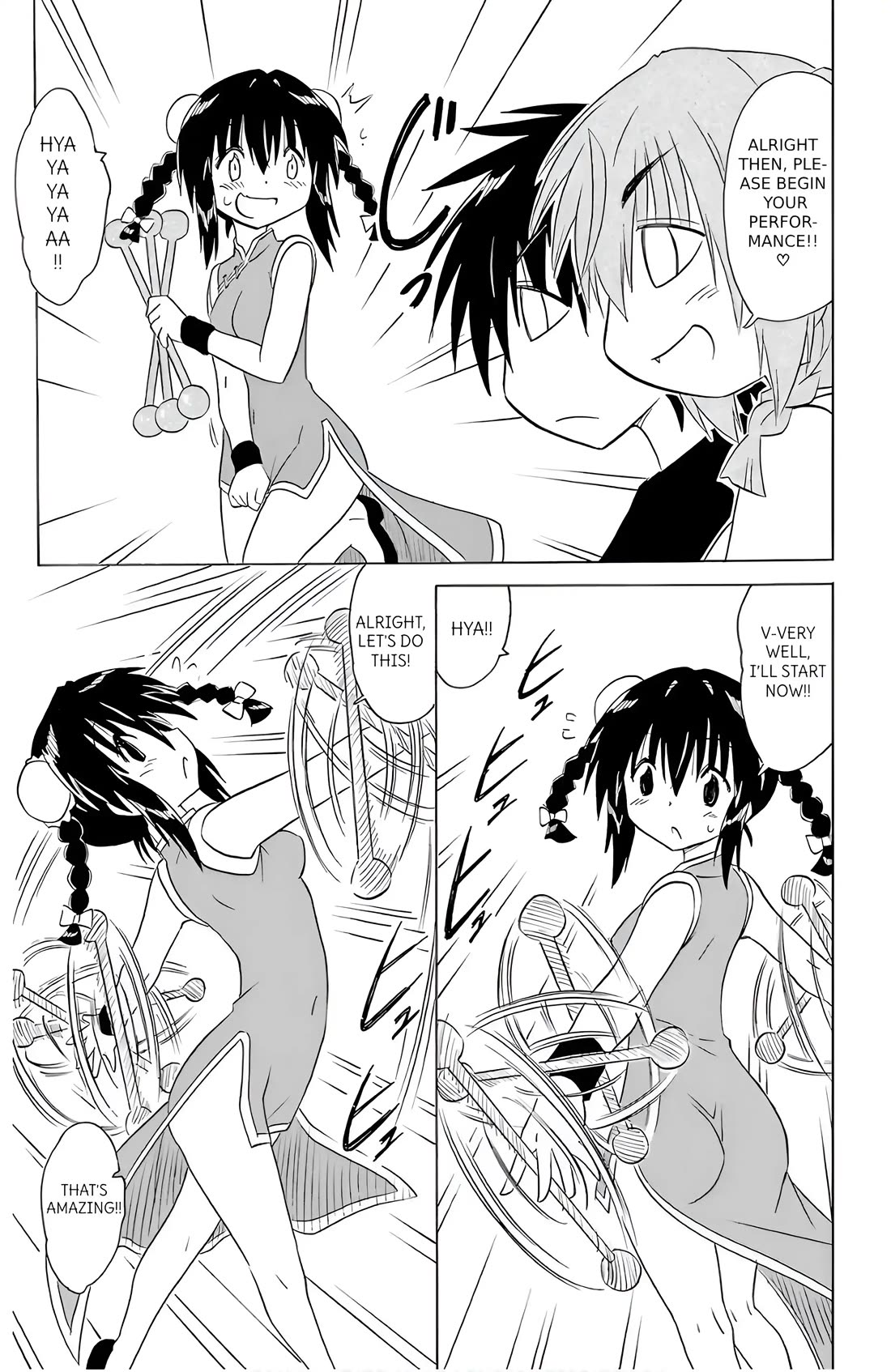 Nagasarete Airantou Chapter 195 page 31 - Chapter 195