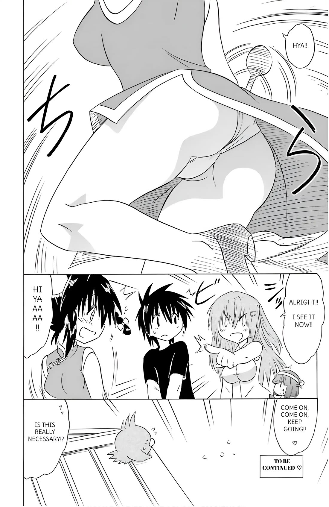 Nagasarete Airantou Chapter 195 page 32 - Chapter 195