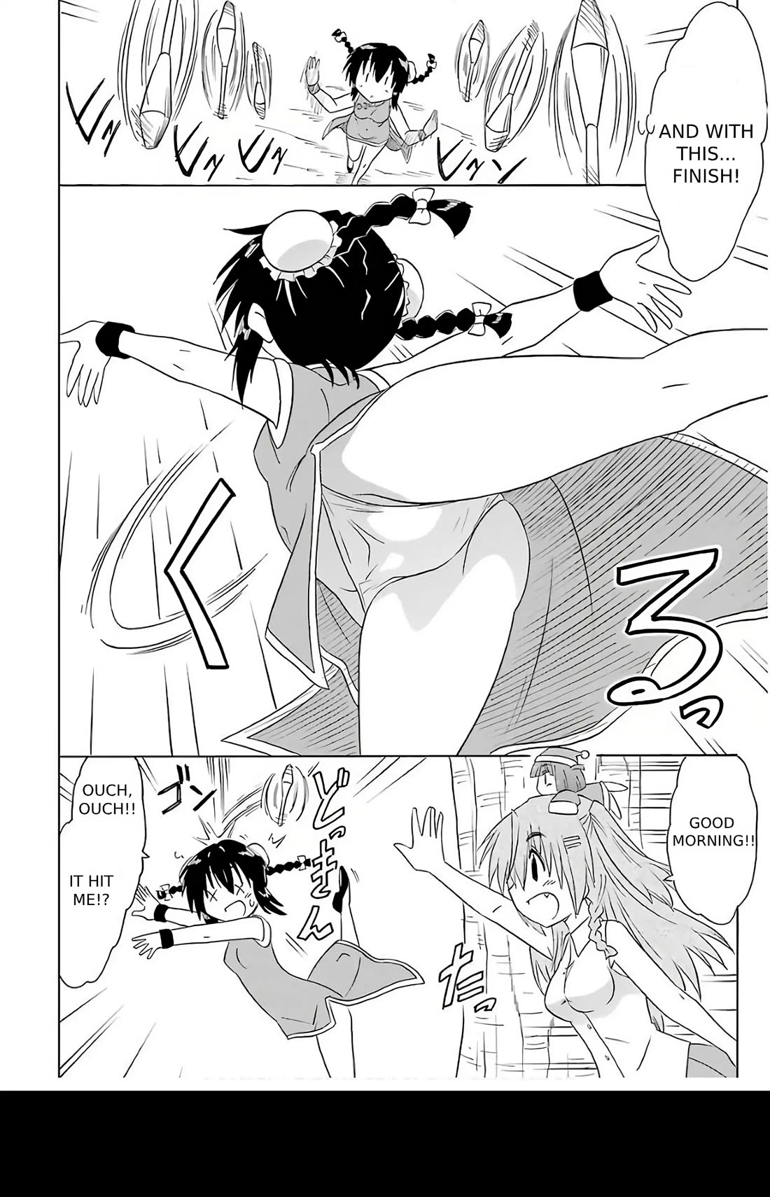 Nagasarete Airantou Chapter 195 page 8 - Chapter 195