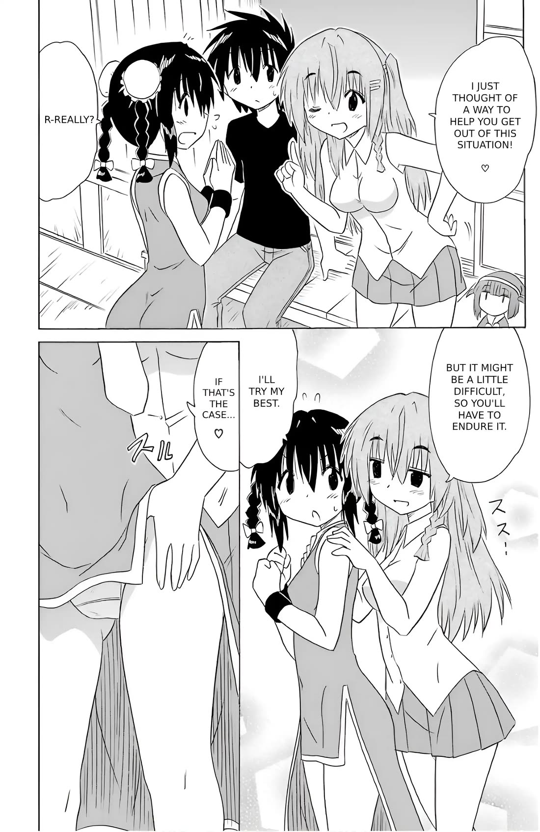 Nagasarete Airantou Chapter 196 page 10 - Chapter 196