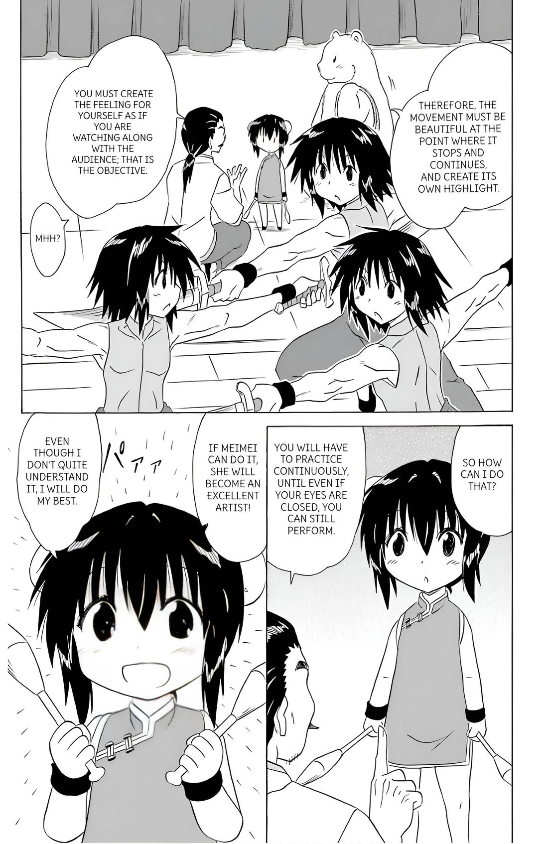 Nagasarete Airantou Chapter 196 page 17 - Chapter 196