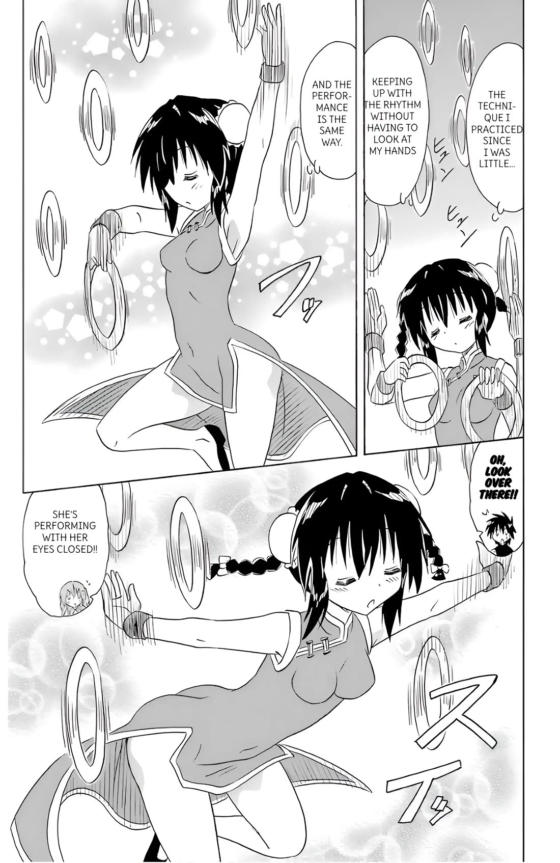 Nagasarete Airantou Chapter 196 page 19 - Chapter 196
