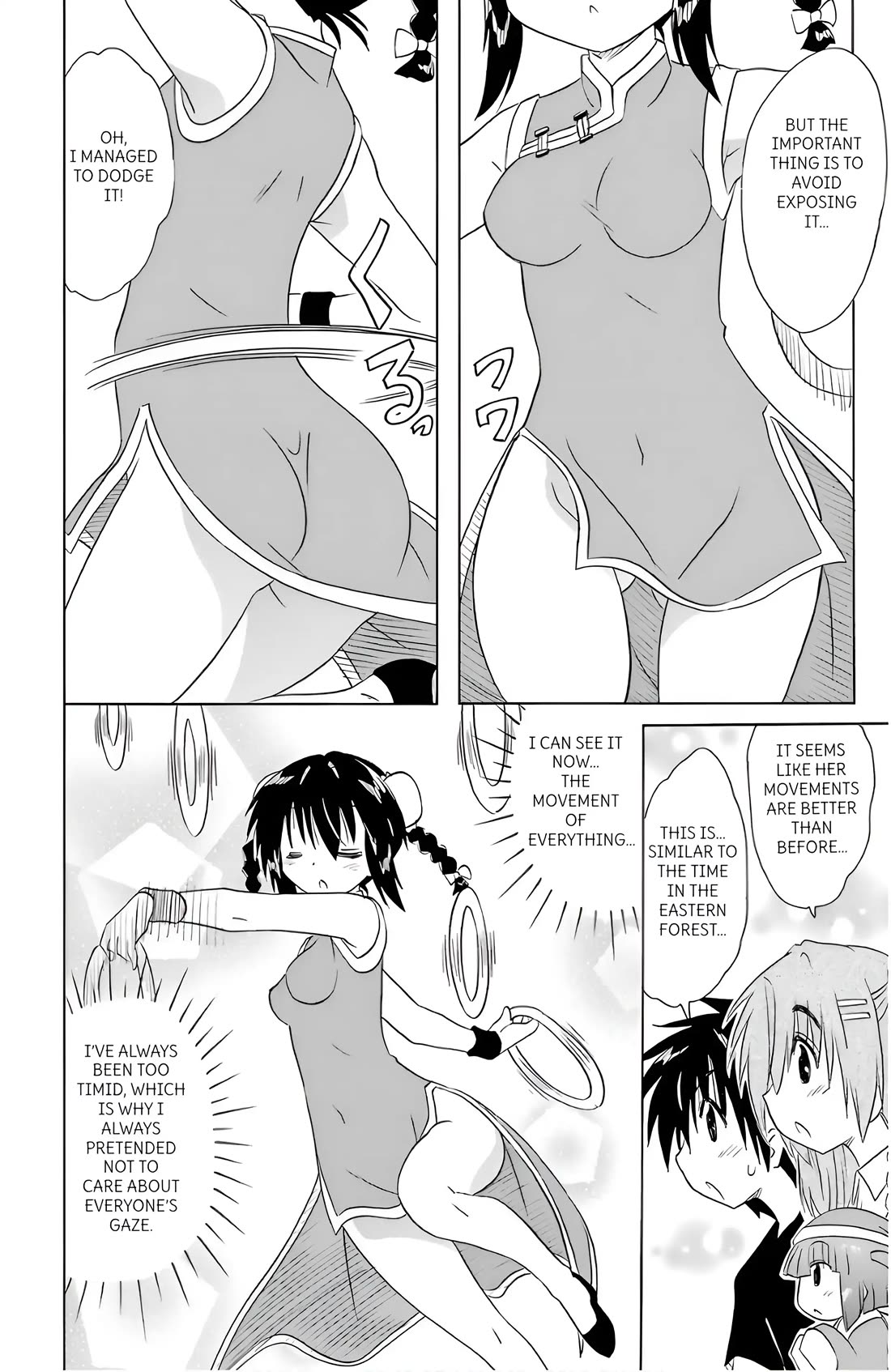 Nagasarete Airantou Chapter 196 page 20 - Chapter 196