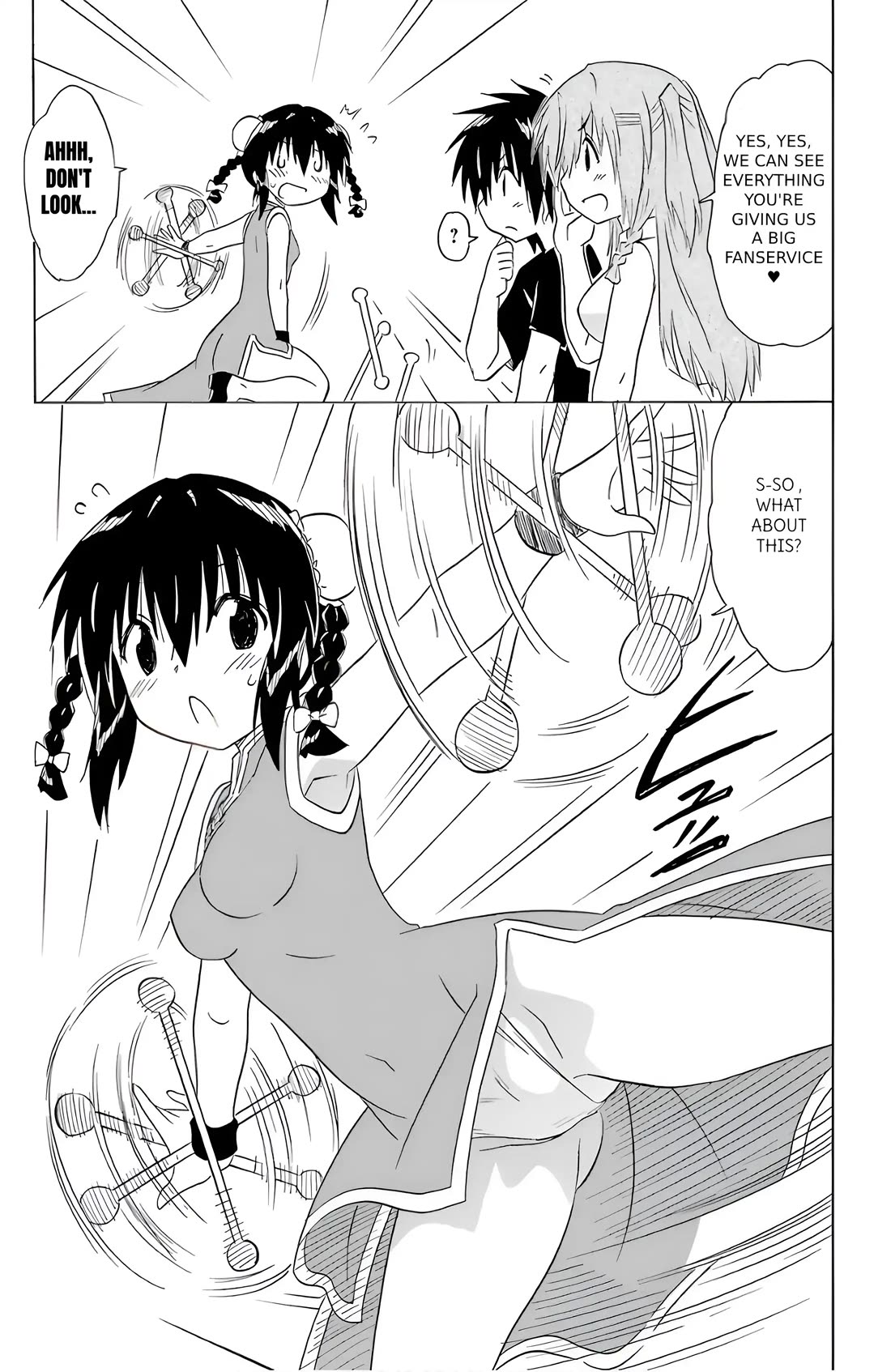 Nagasarete Airantou Chapter 196 page 5 - Chapter 196