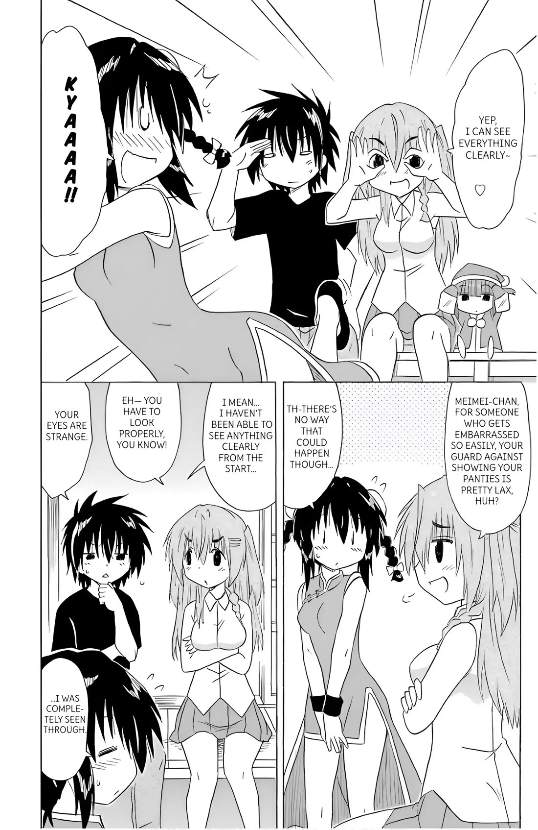 Nagasarete Airantou Chapter 196 page 6 - Chapter 196