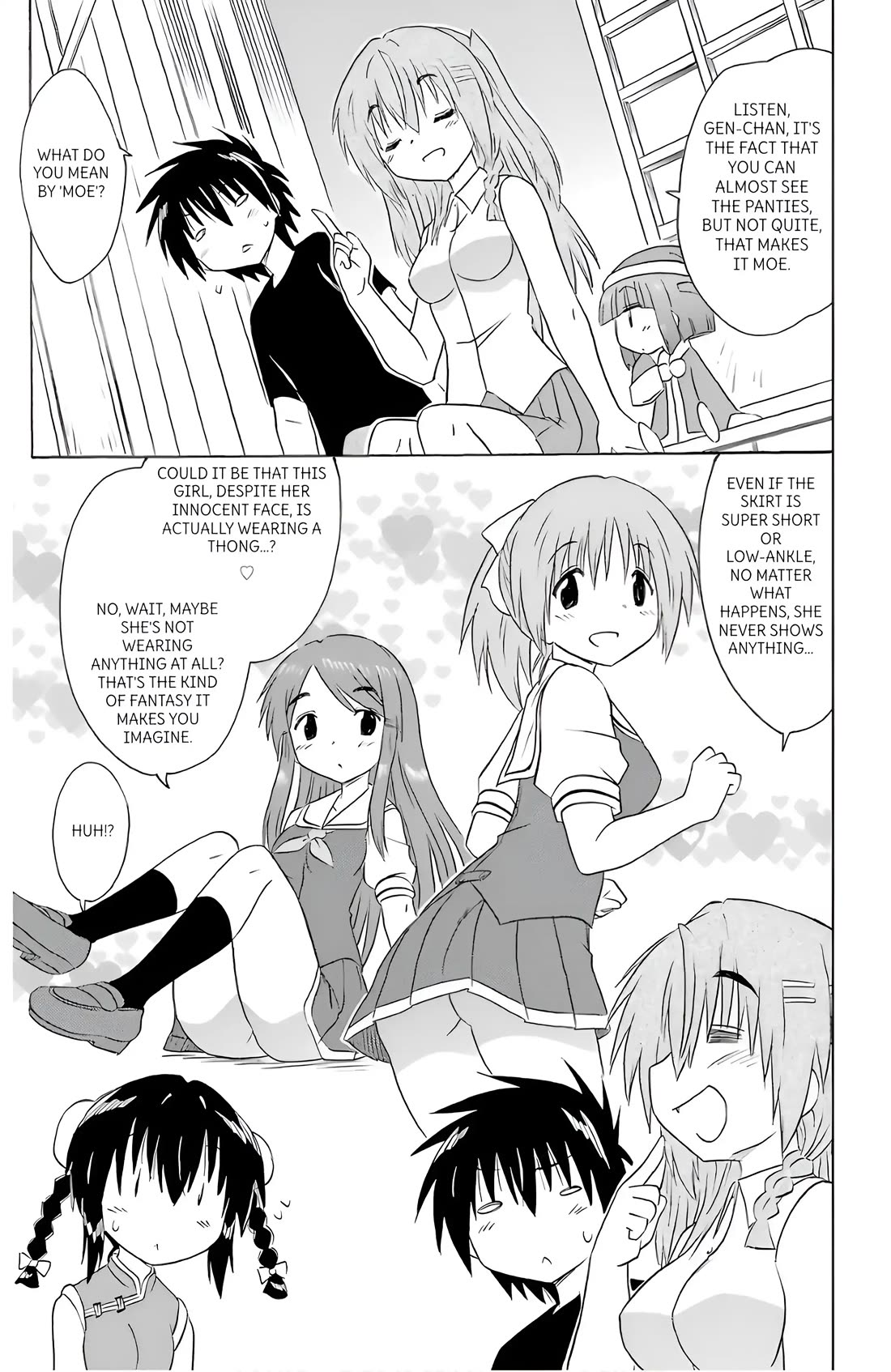 Nagasarete Airantou Chapter 196 page 7 - Chapter 196