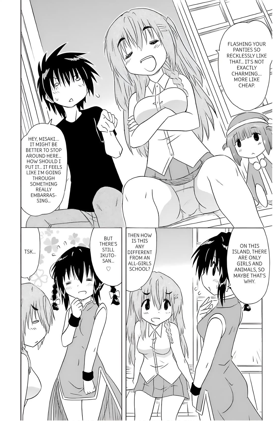 Nagasarete Airantou Chapter 196 page 8 - Chapter 196