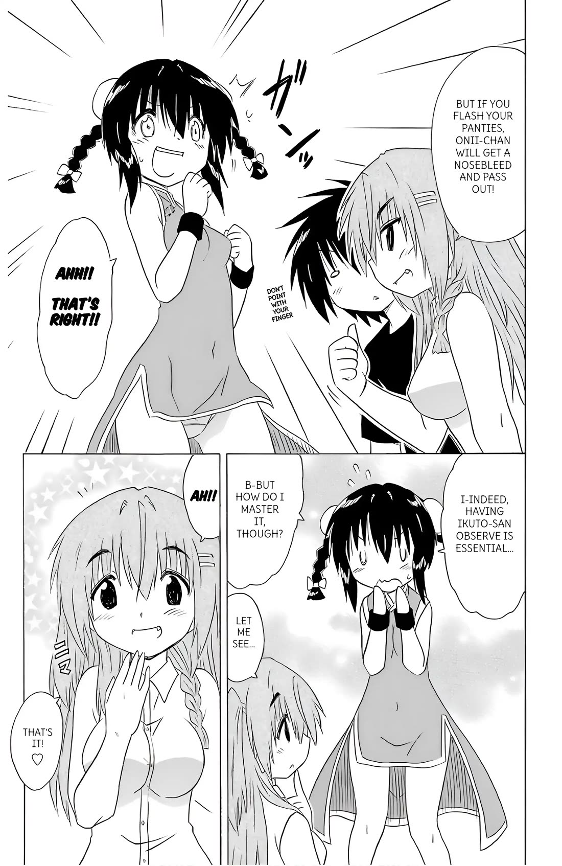 Nagasarete Airantou Chapter 196 page 9 - Chapter 196