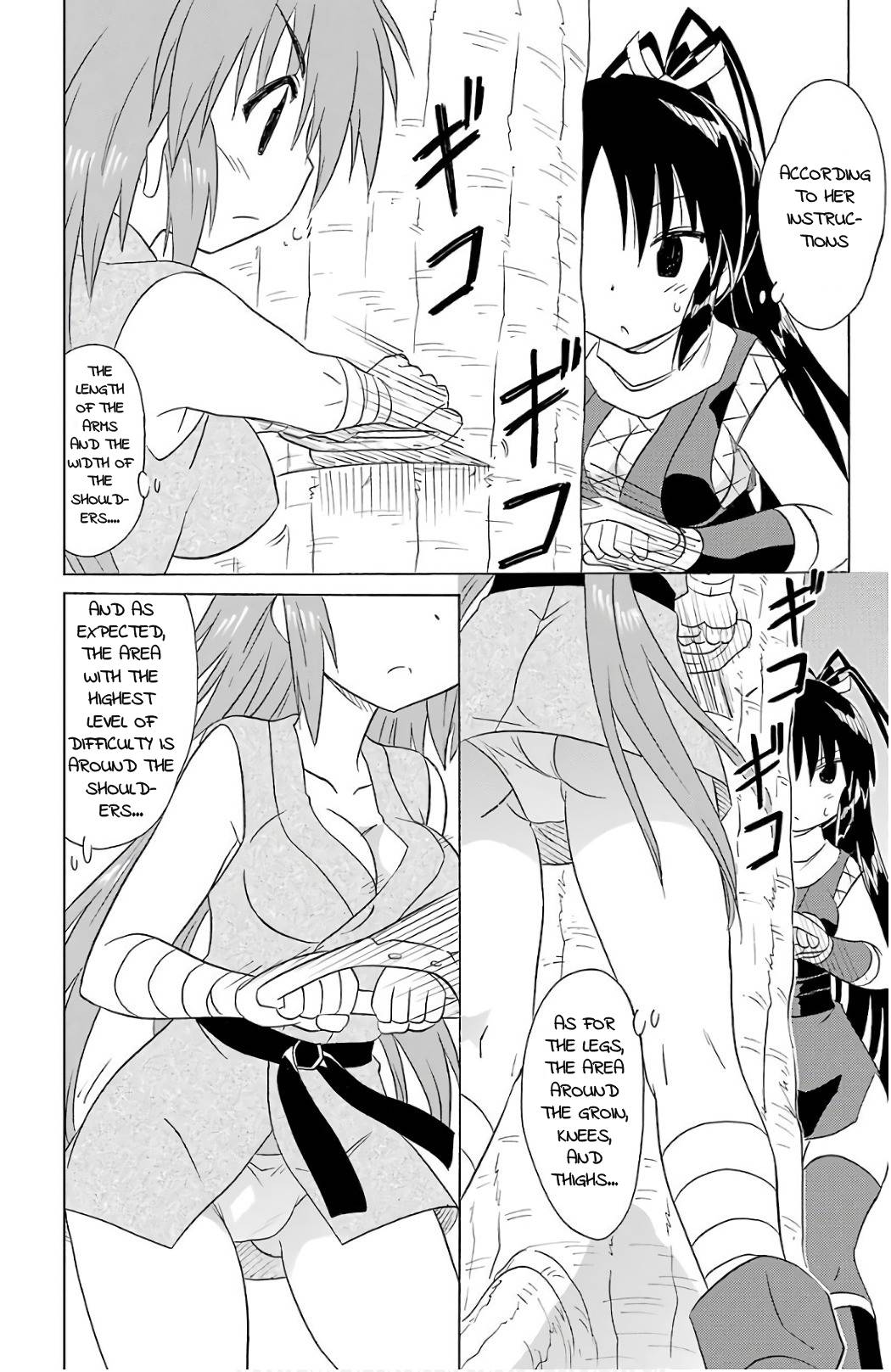 Nagasarete Airantou Chapter 197 page 10 - Chapter 197