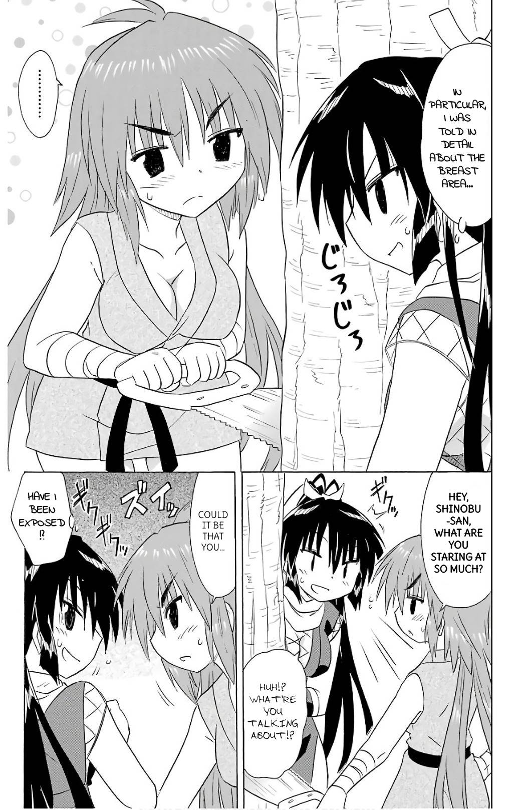 Nagasarete Airantou Chapter 197 page 11 - Chapter 197