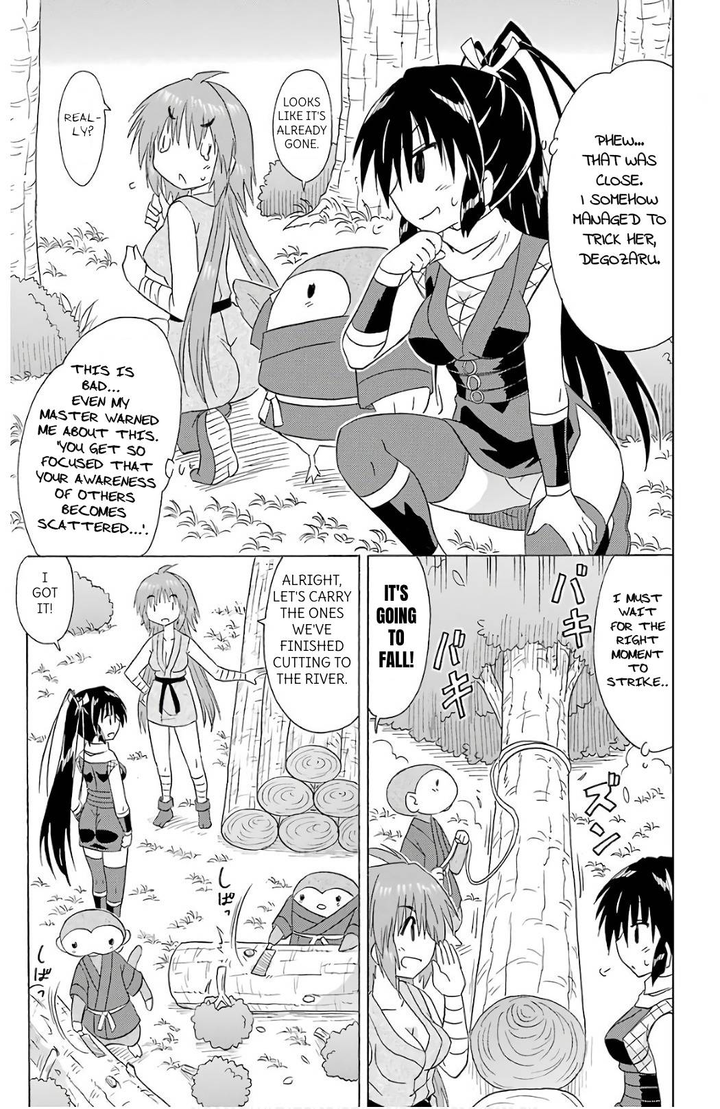Nagasarete Airantou Chapter 197 page 13 - Chapter 197