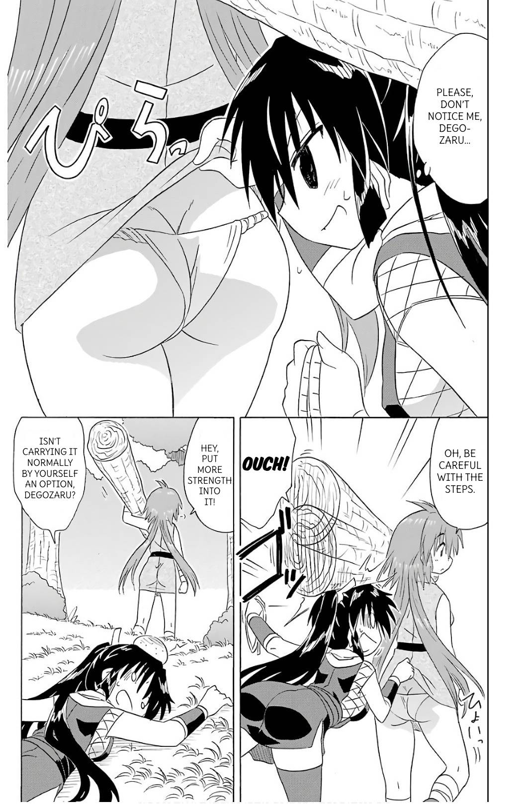 Nagasarete Airantou Chapter 197 page 15 - Chapter 197